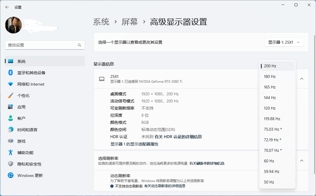 屏幕截图 2025-04-13 161918.png