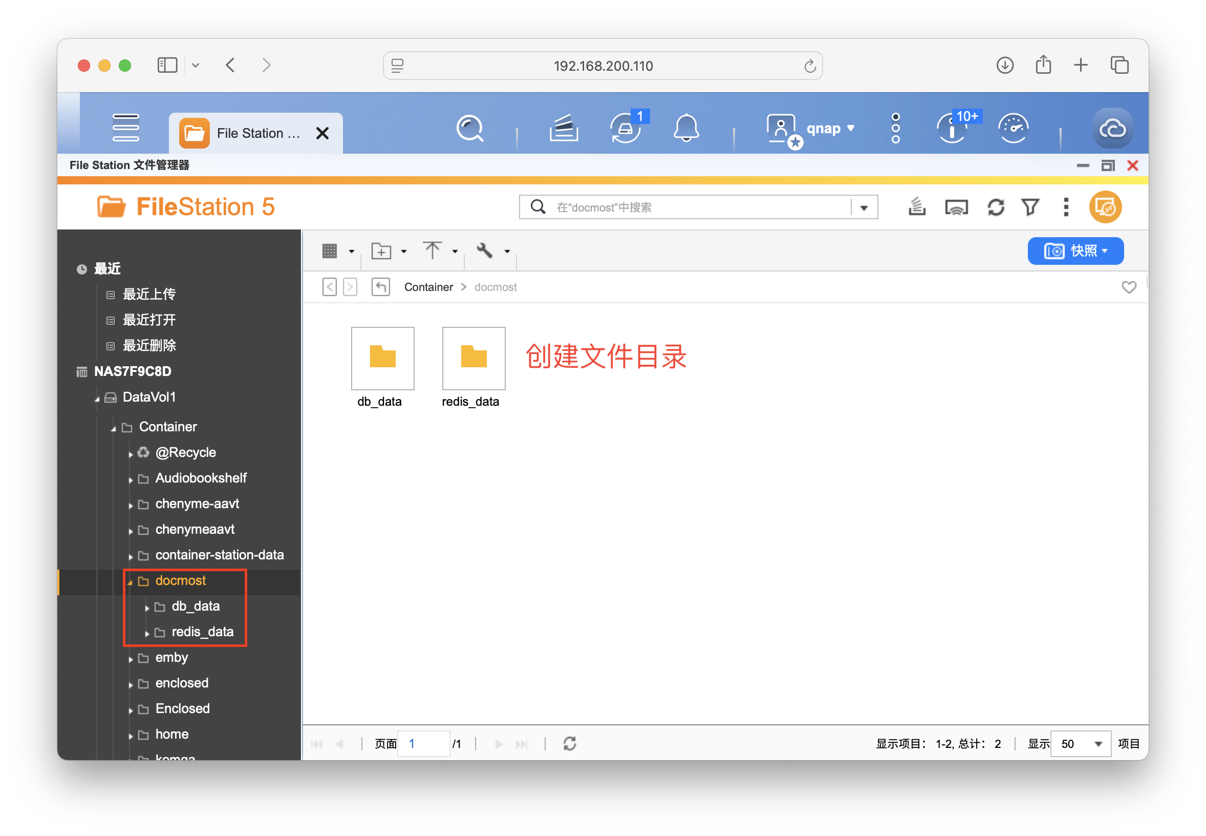 截屏2024-10-28 14.20.28.png