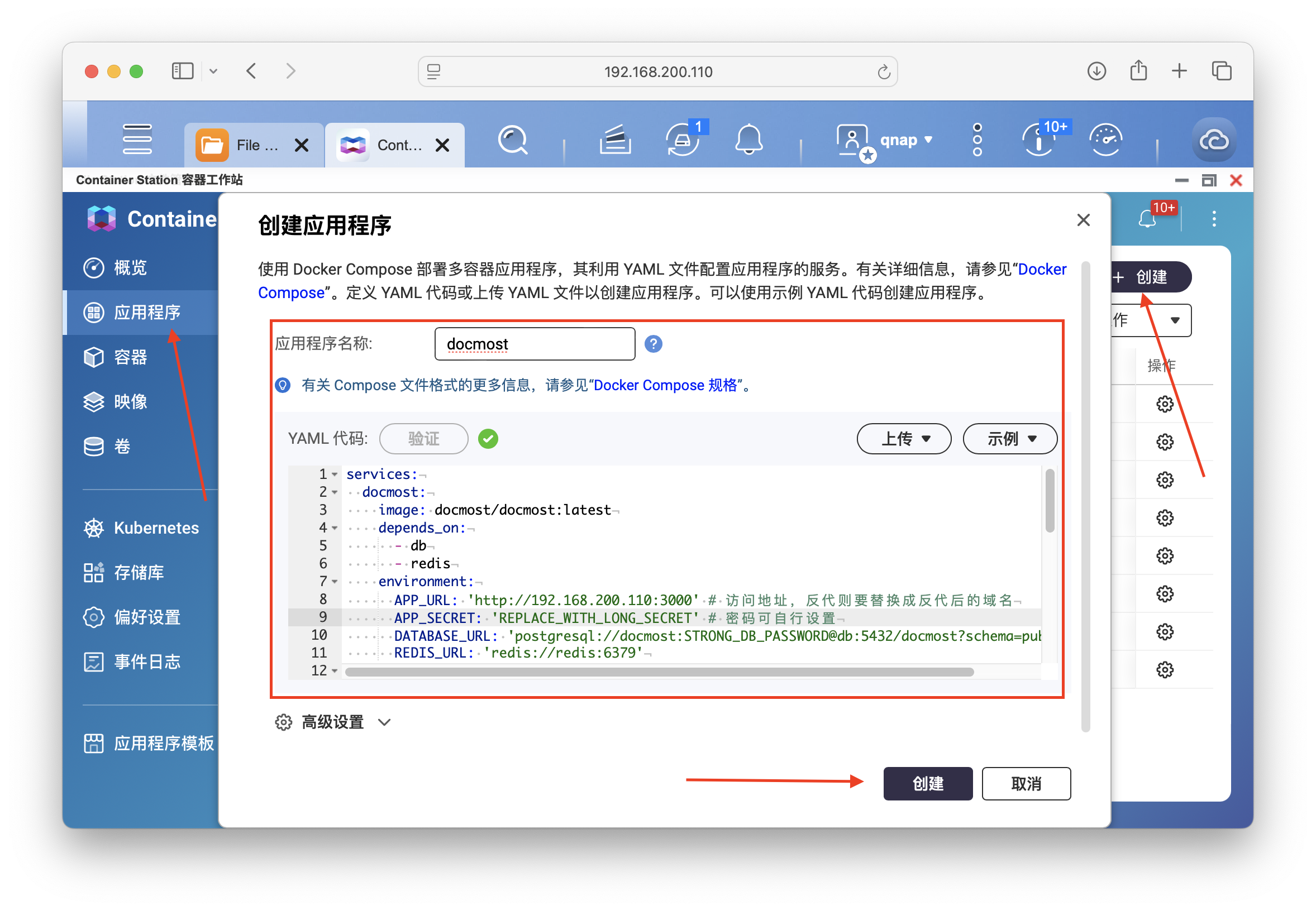 截屏2024-10-28 14.31.54.png