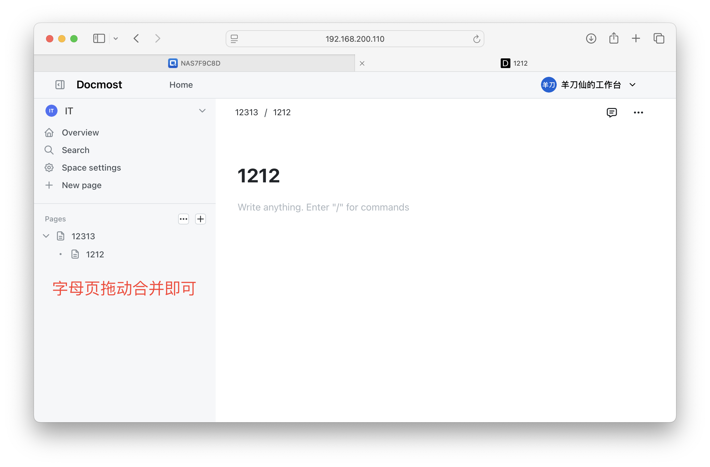 截屏2024-10-28 15.58.29.png