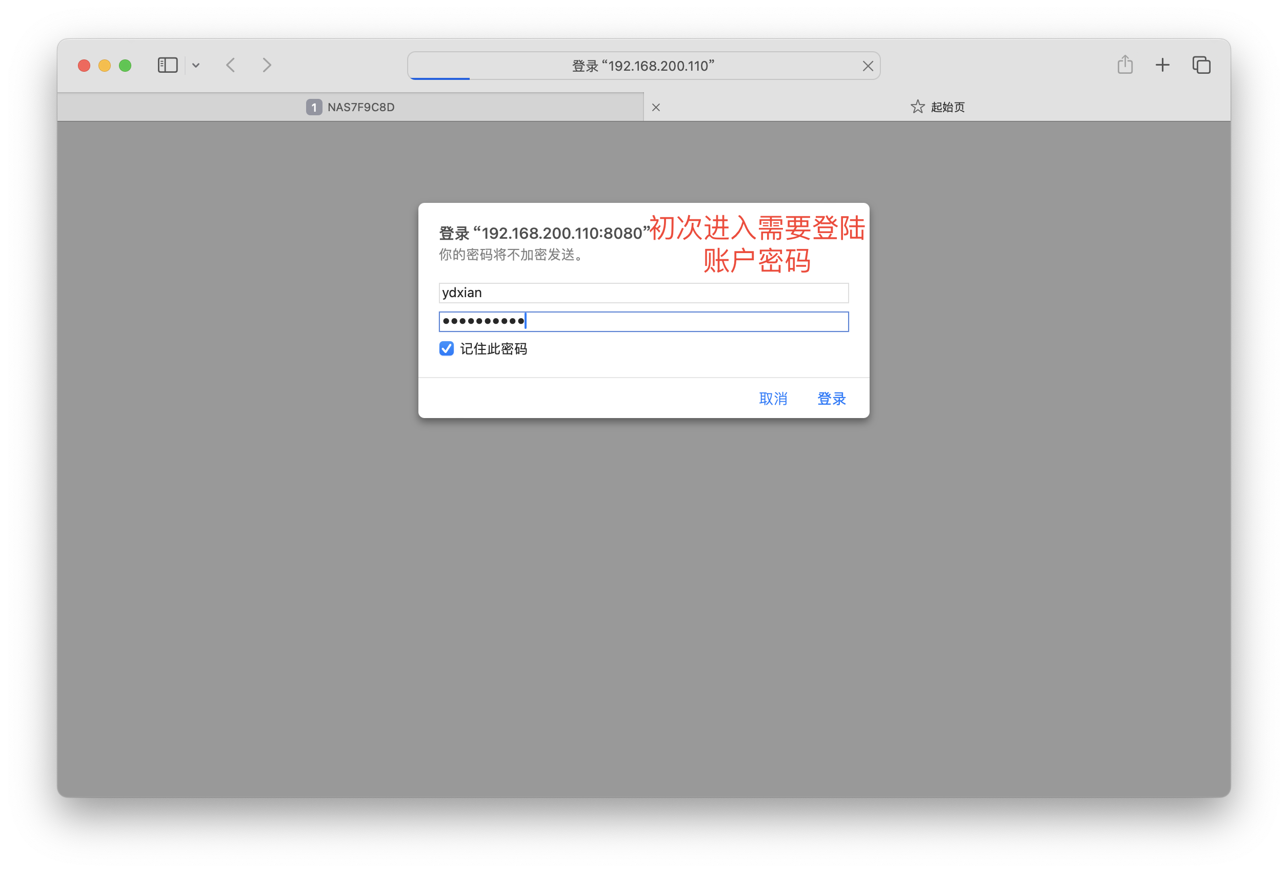 截屏2024-10-30 17.22.07.png