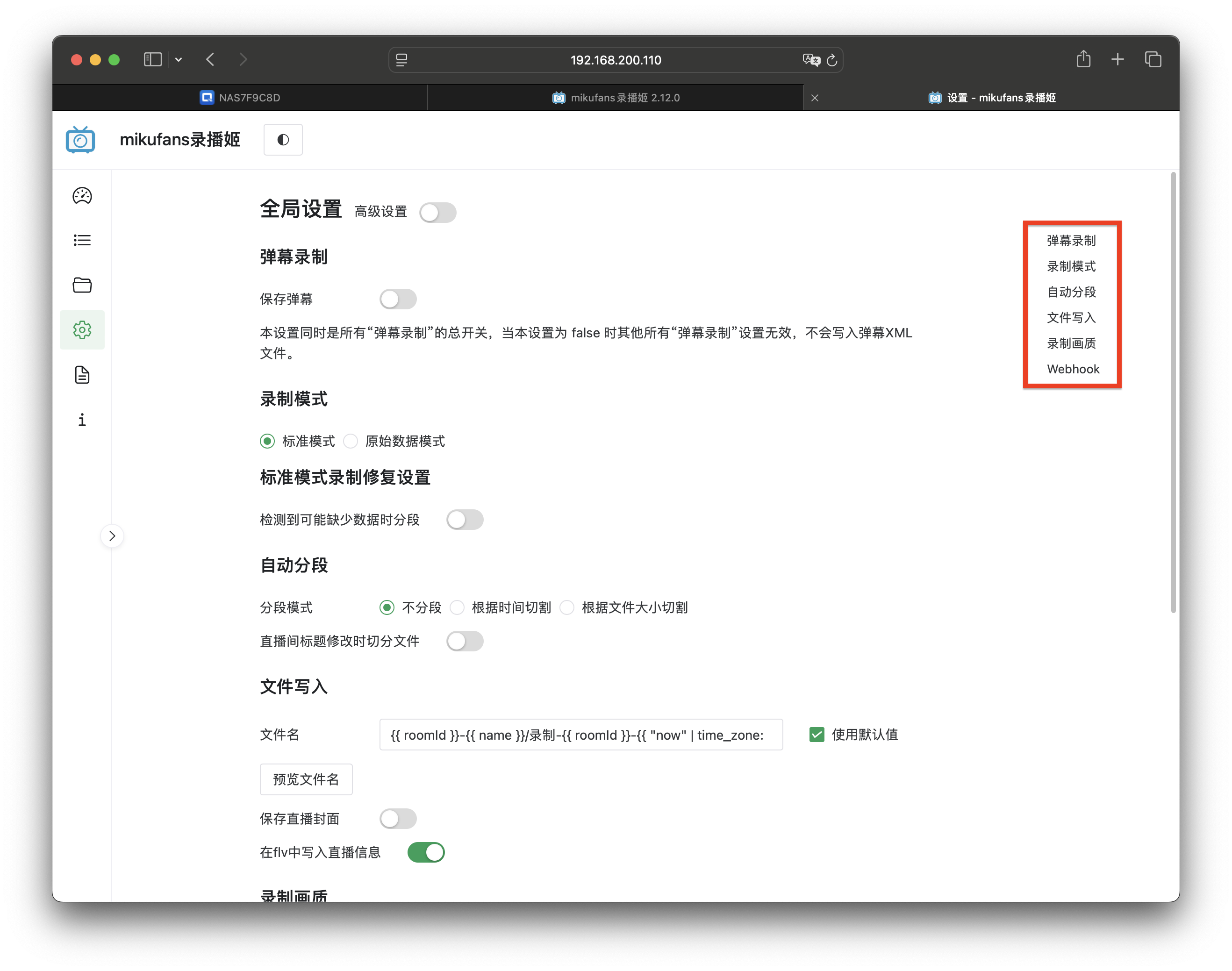 截屏2024-10-30 19.30.52.png