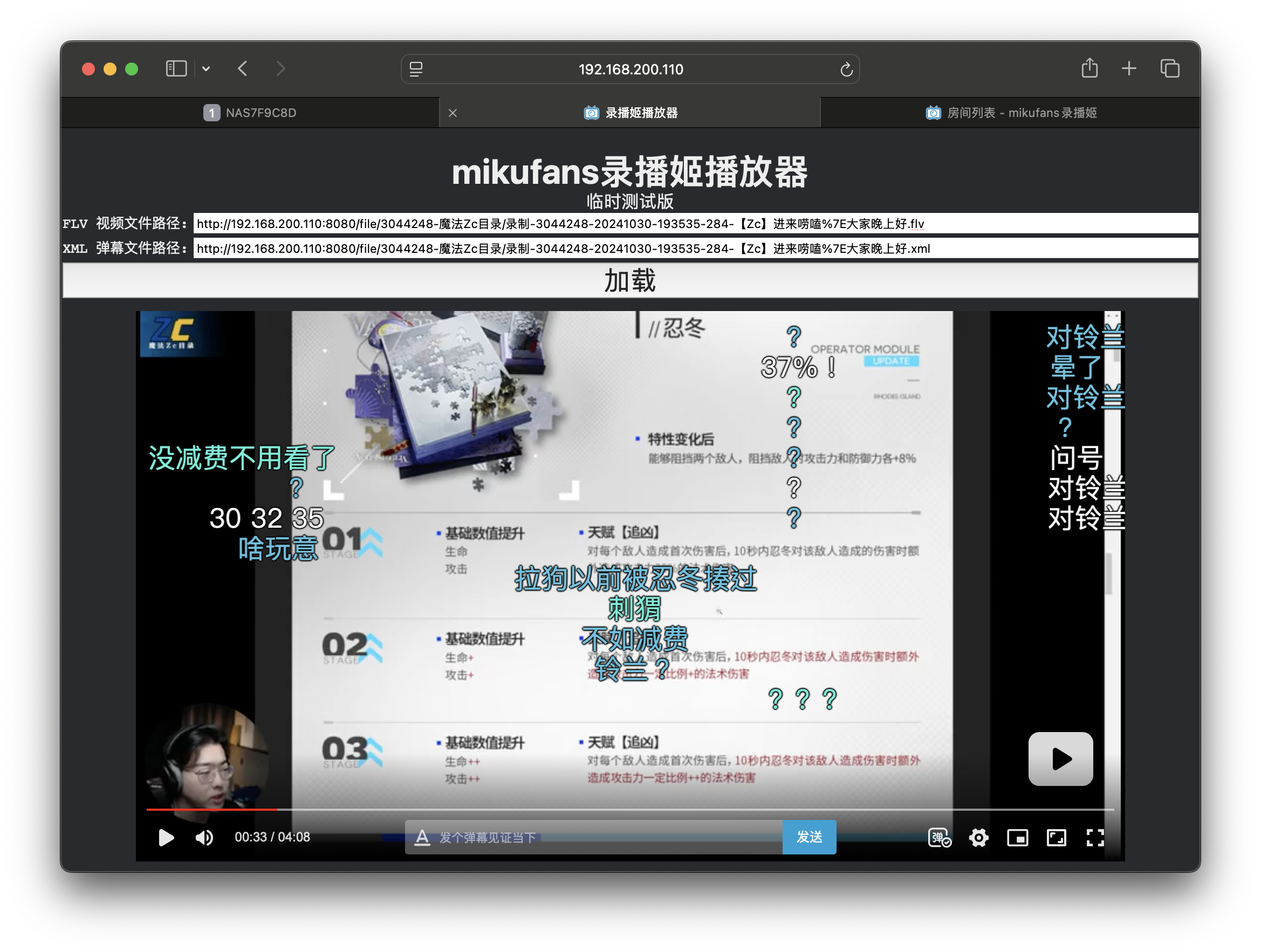 截屏2024-10-30 19.42.03.png