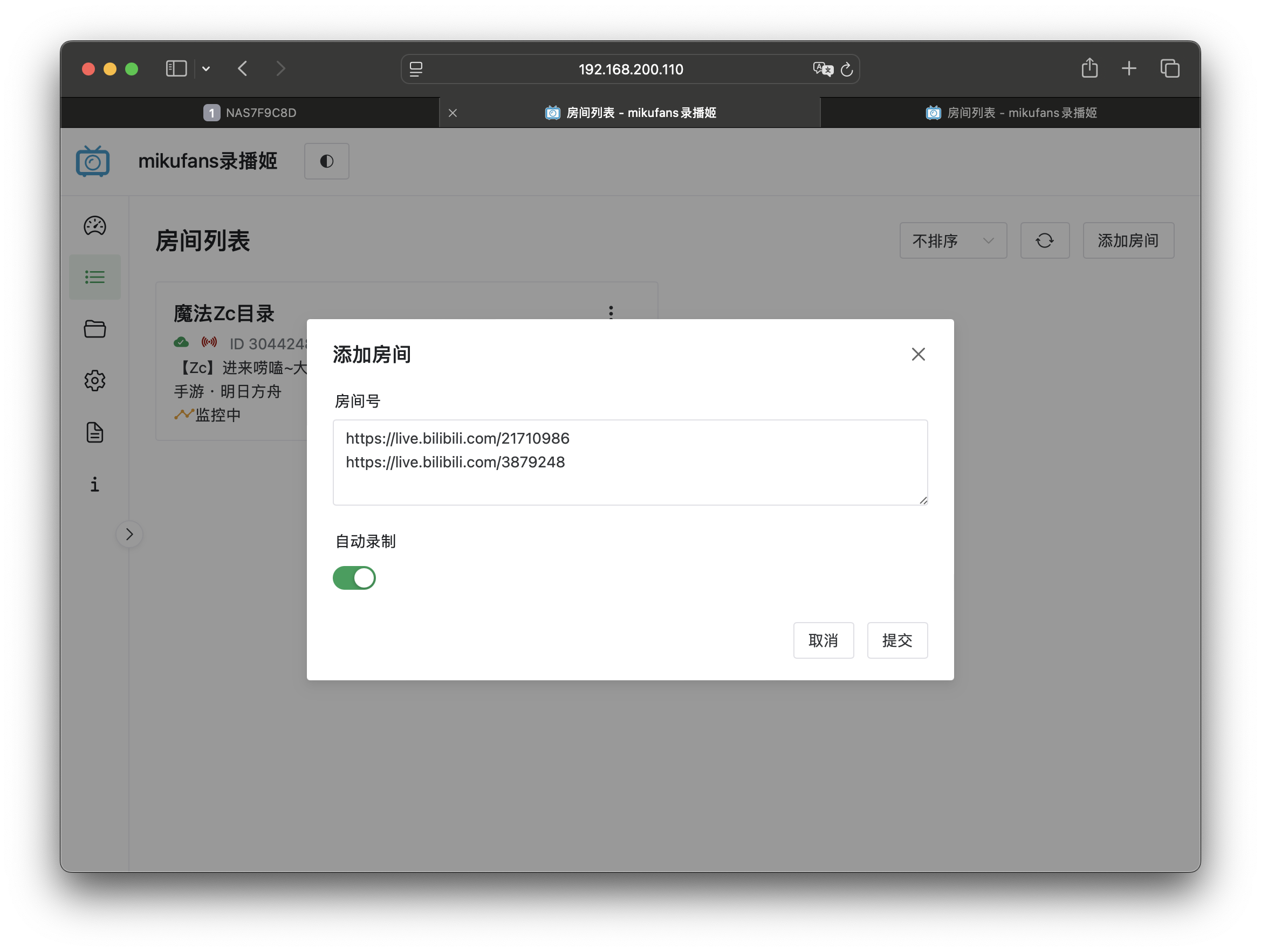 截屏2024-10-30 19.46.26.png