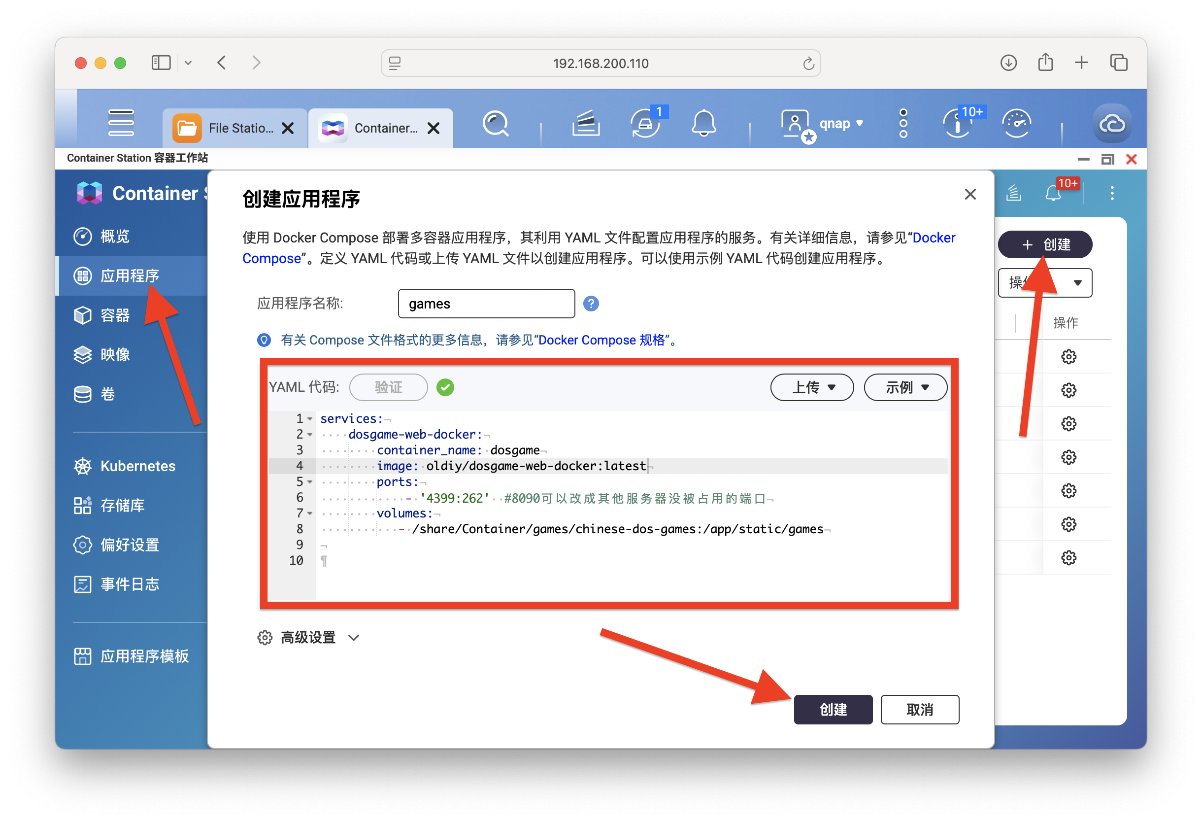 截屏2024-11-11 09.58.59.png
