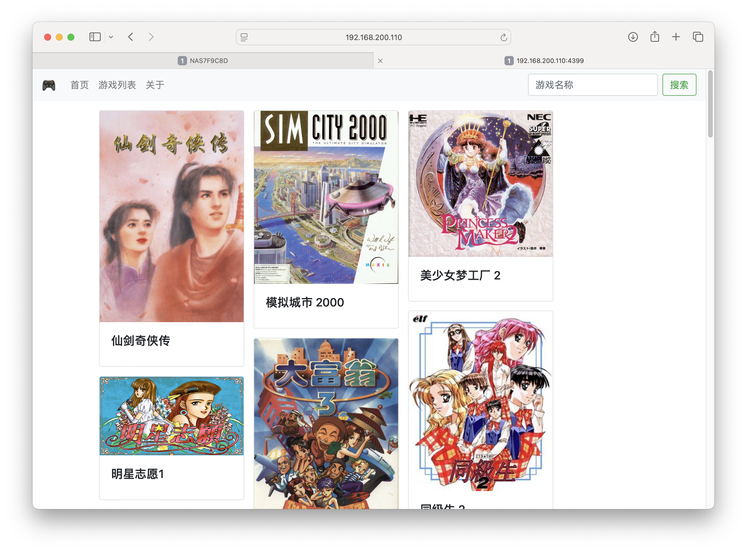 截屏2024-11-11 11.04.21.png