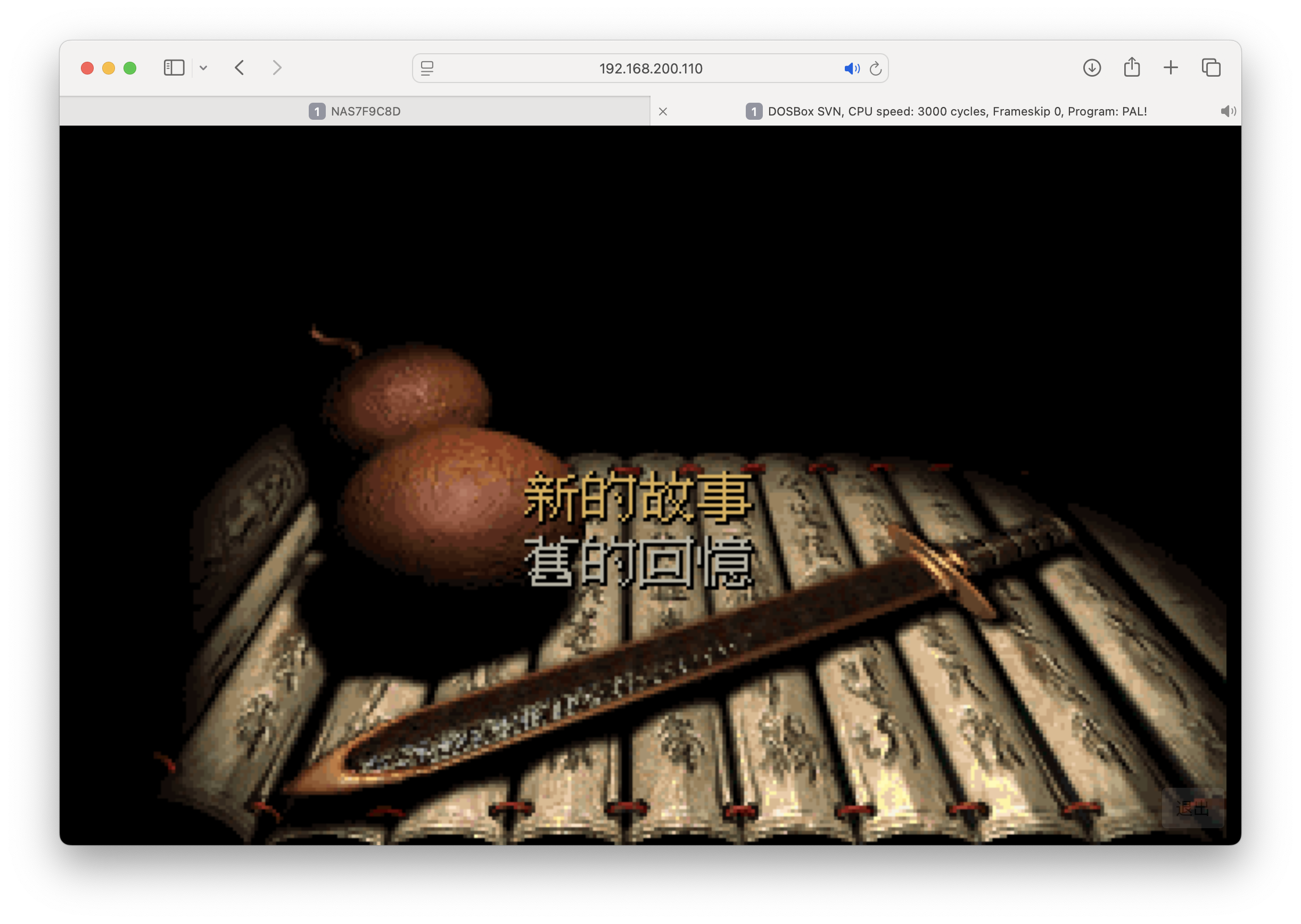 截屏2024-11-11 11.33.45.png