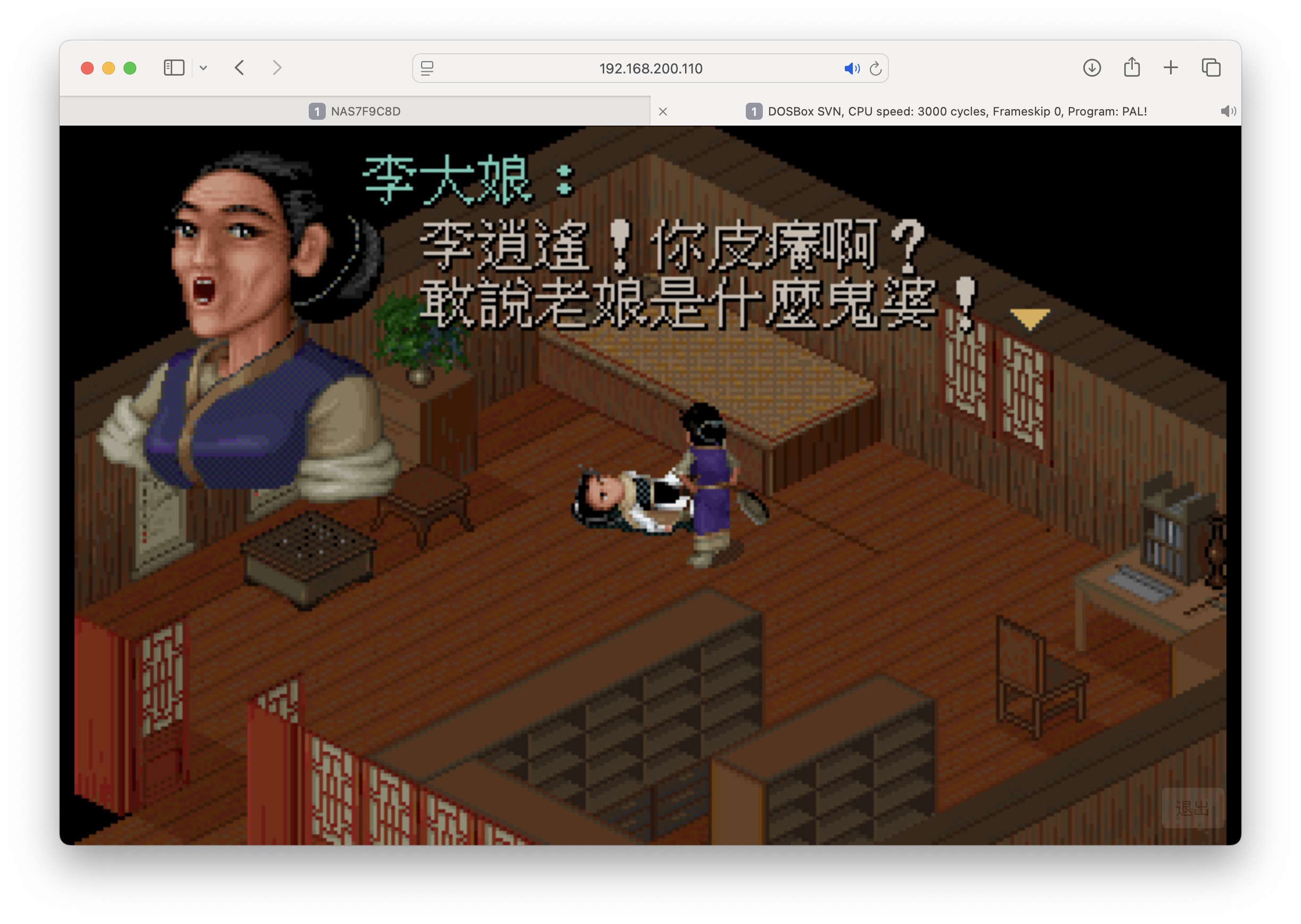 截屏2024-11-11 11.34.04.png