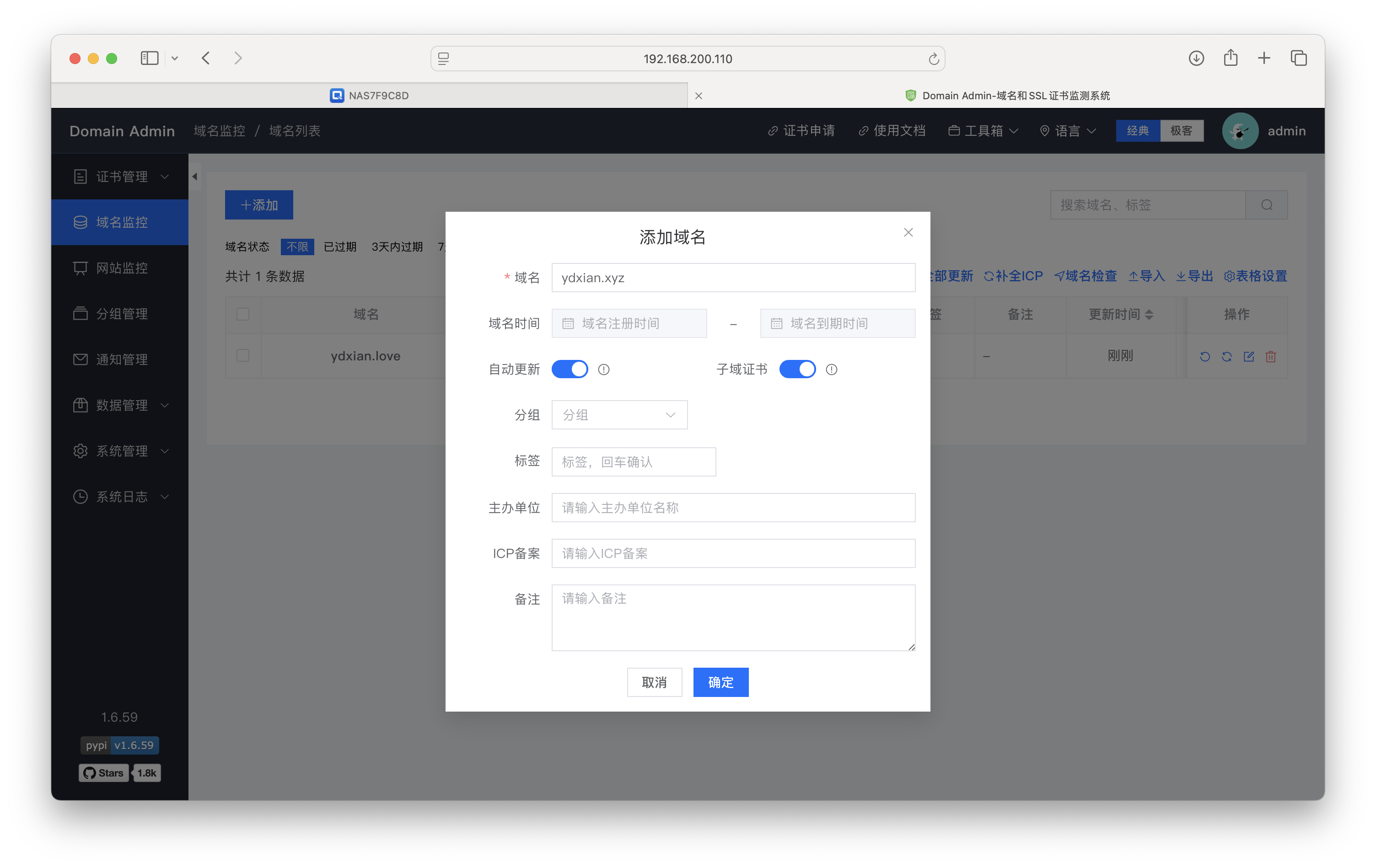 截屏2024-11-12 15.35.49.png