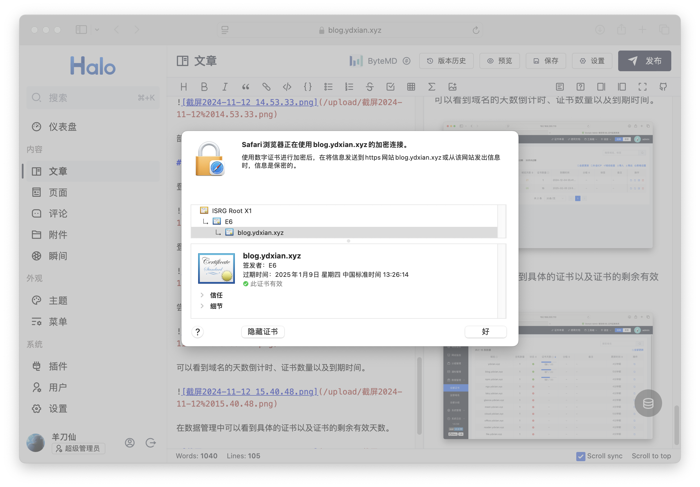 截屏2024-11-12 15.44.53.png