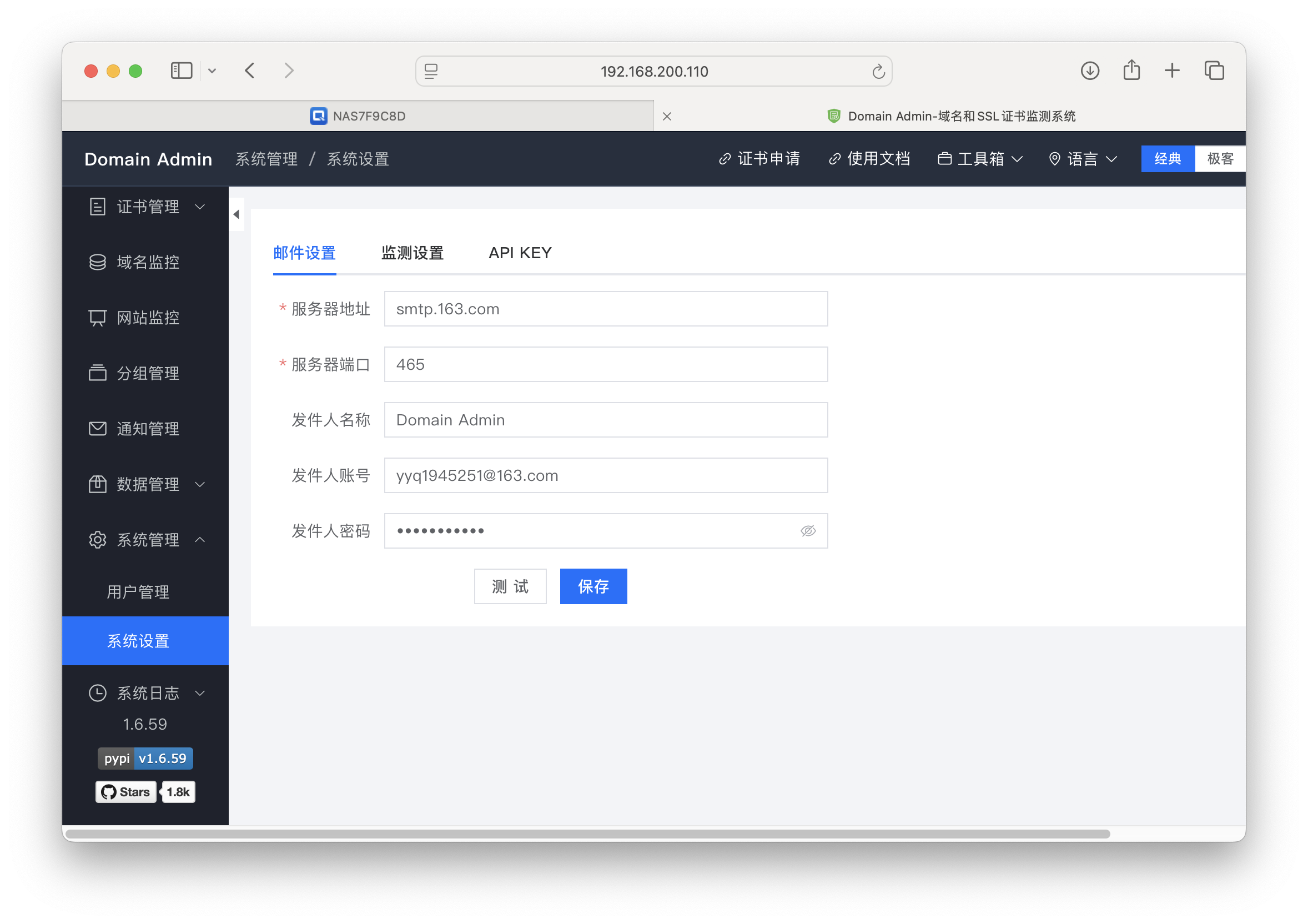 截屏2024-11-12 15.49.56.png