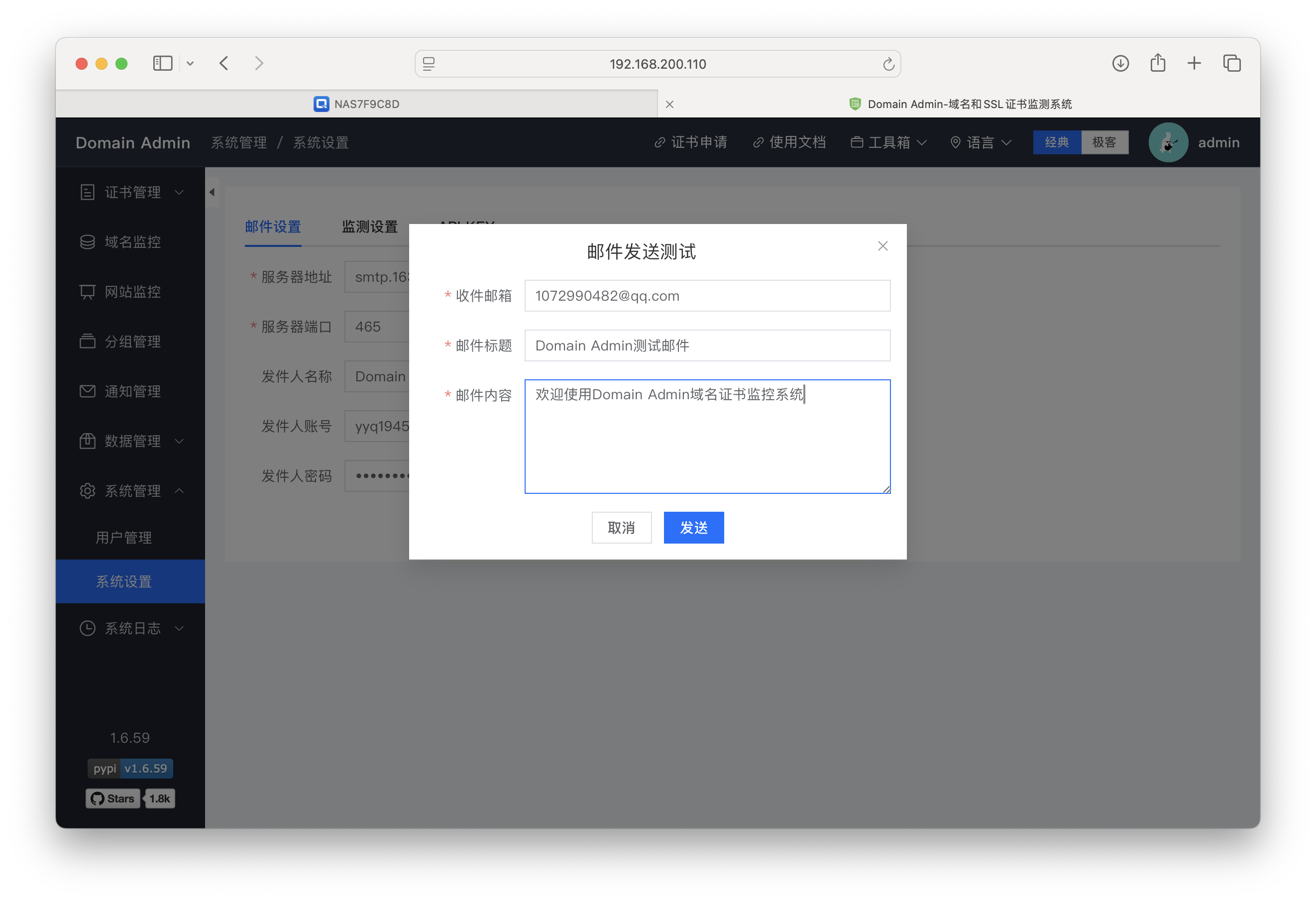 截屏2024-11-12 15.51.12.png