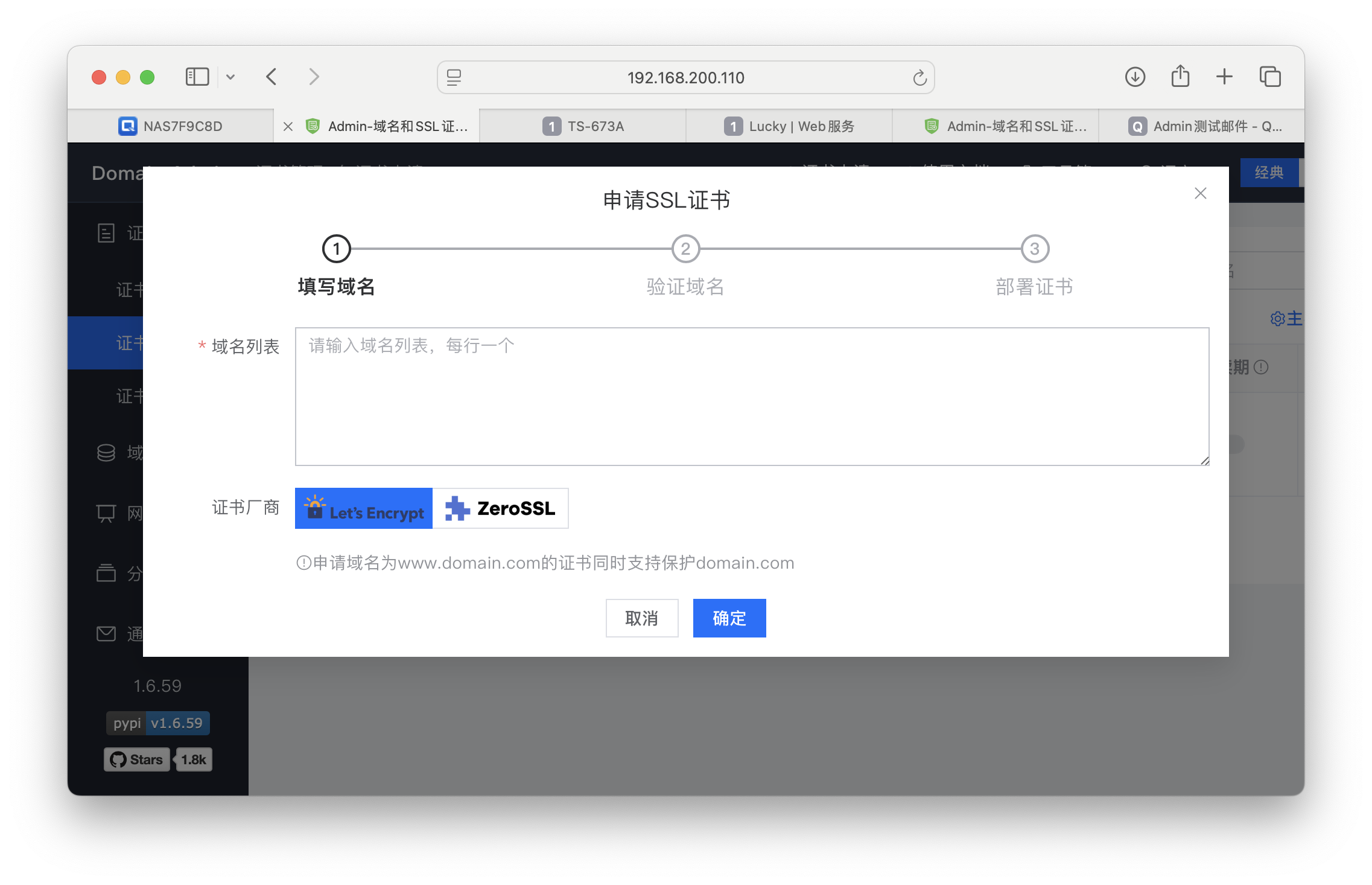 截屏2024-11-12 16.29.45.png