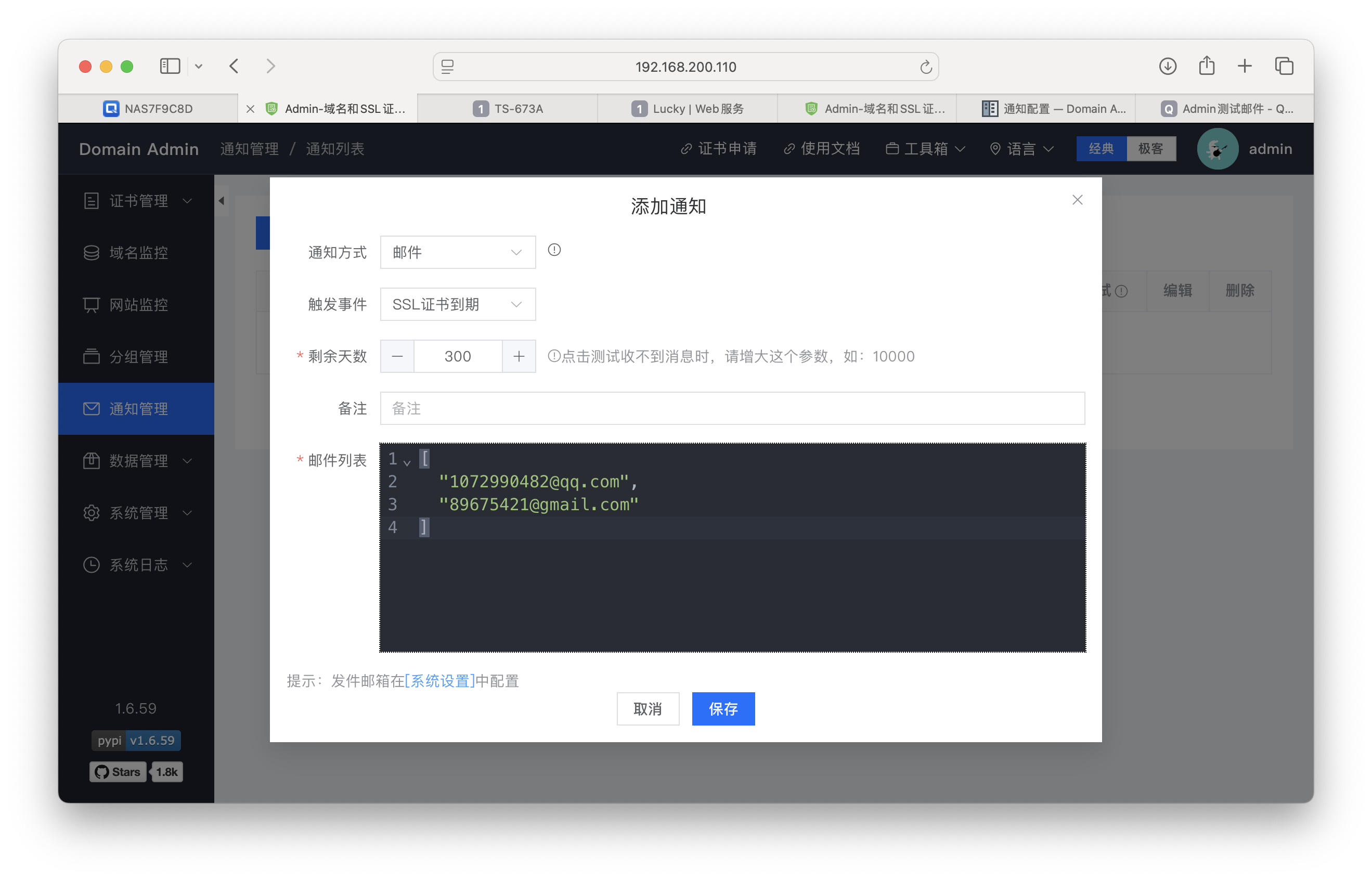 截屏2024-11-12 16.39.13.png