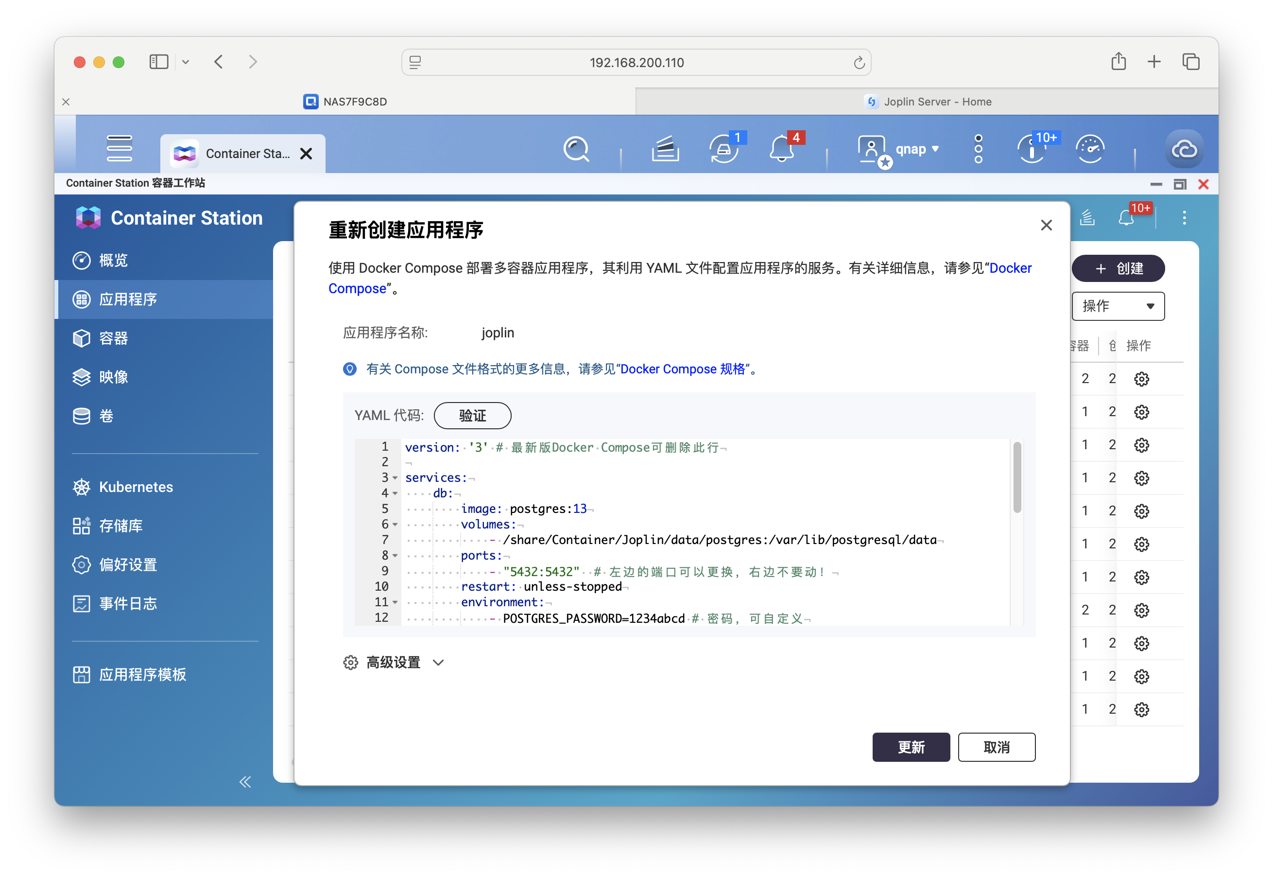 截屏2024-11-19 09.26.28.png