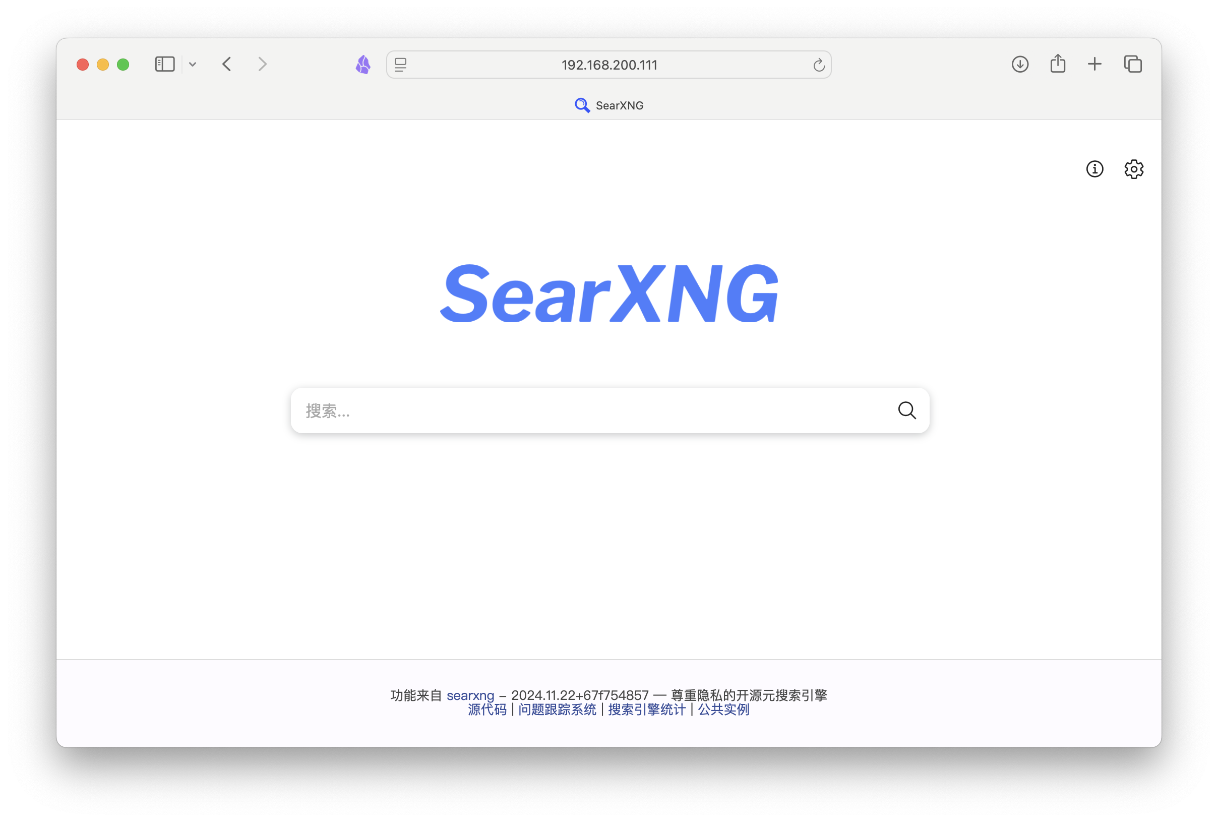 截屏2024-11-23 15.11.11.png