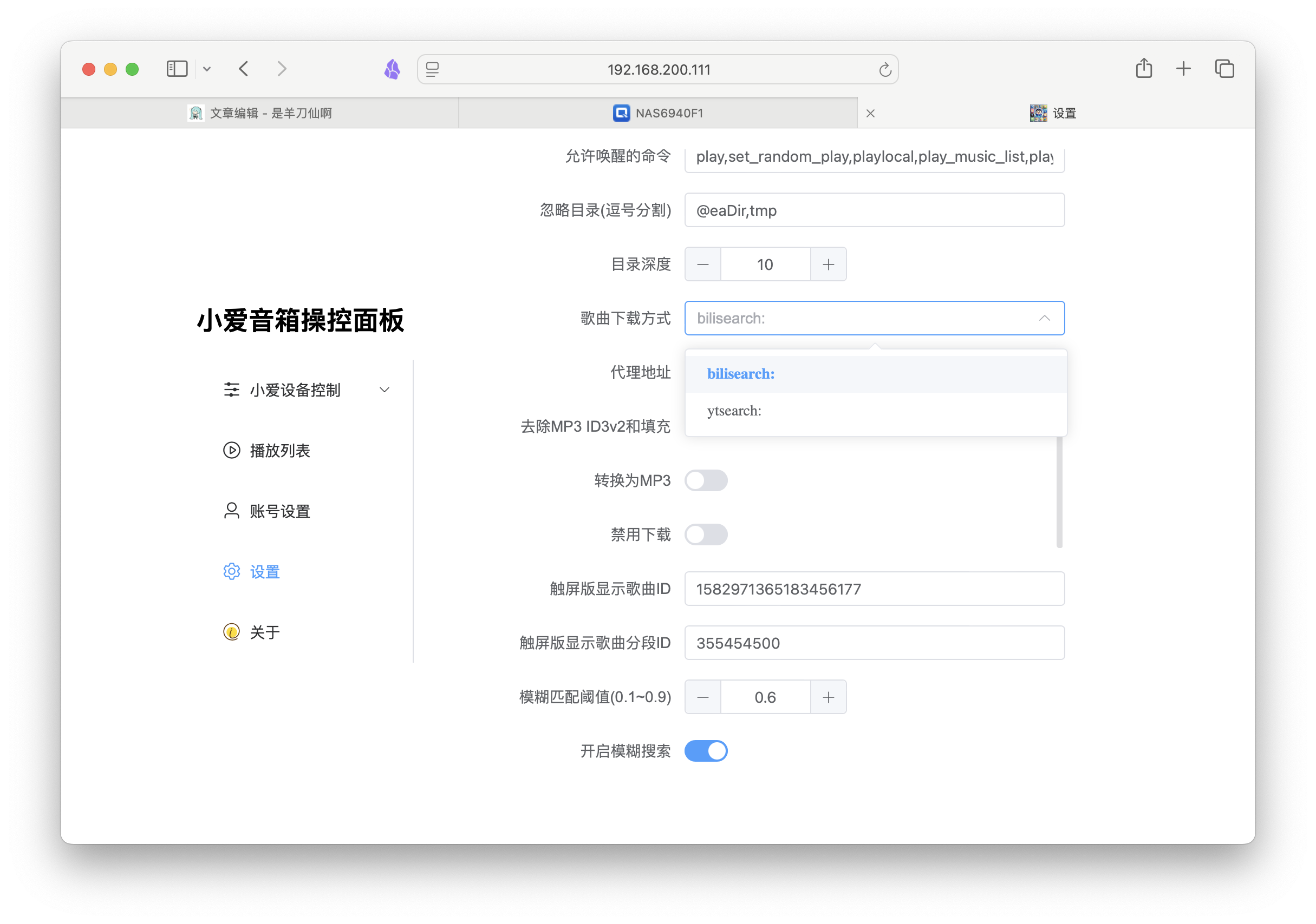 截屏2024-11-26 18.52.29.png