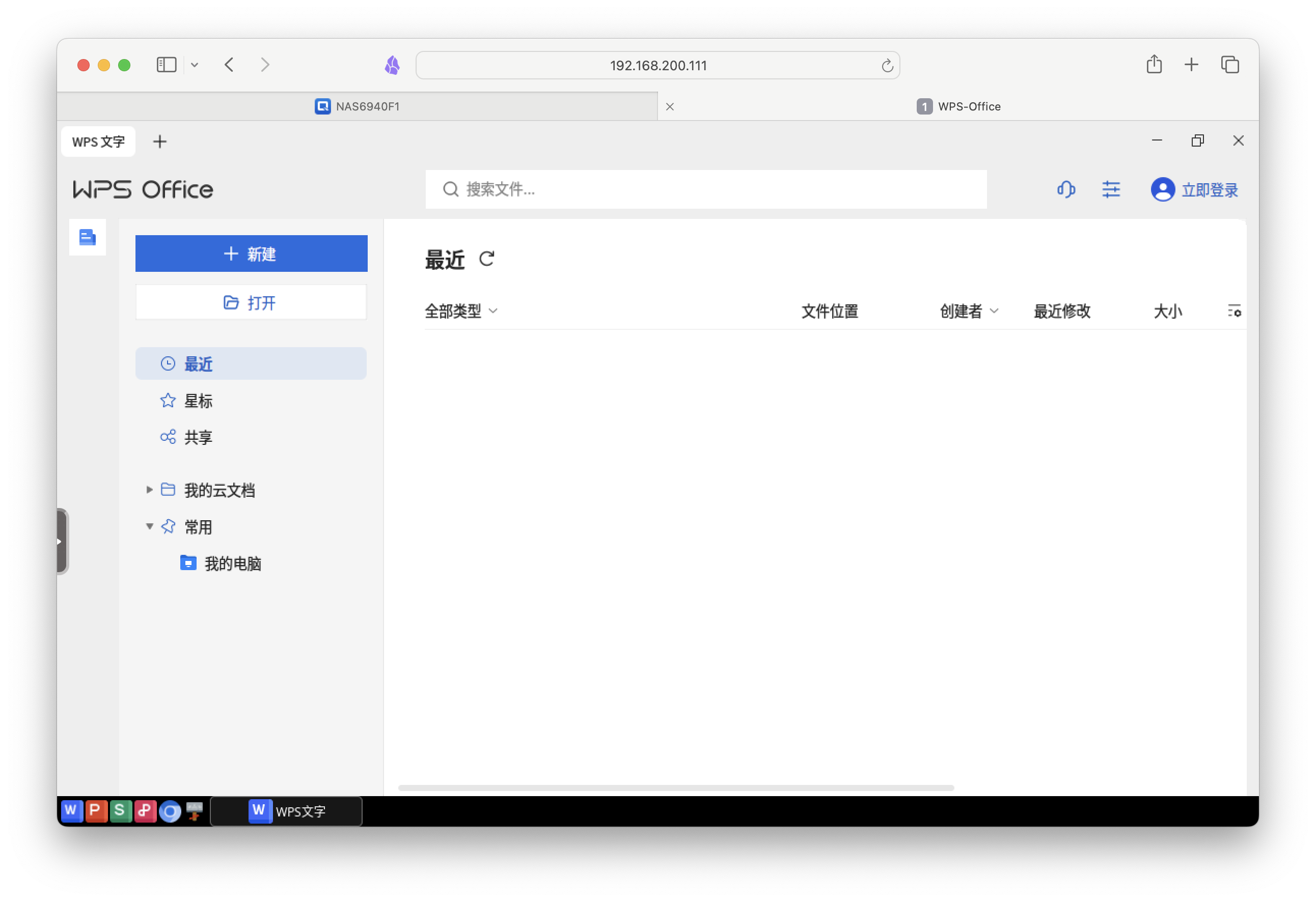 截屏2024-11-28 14.30.31.png