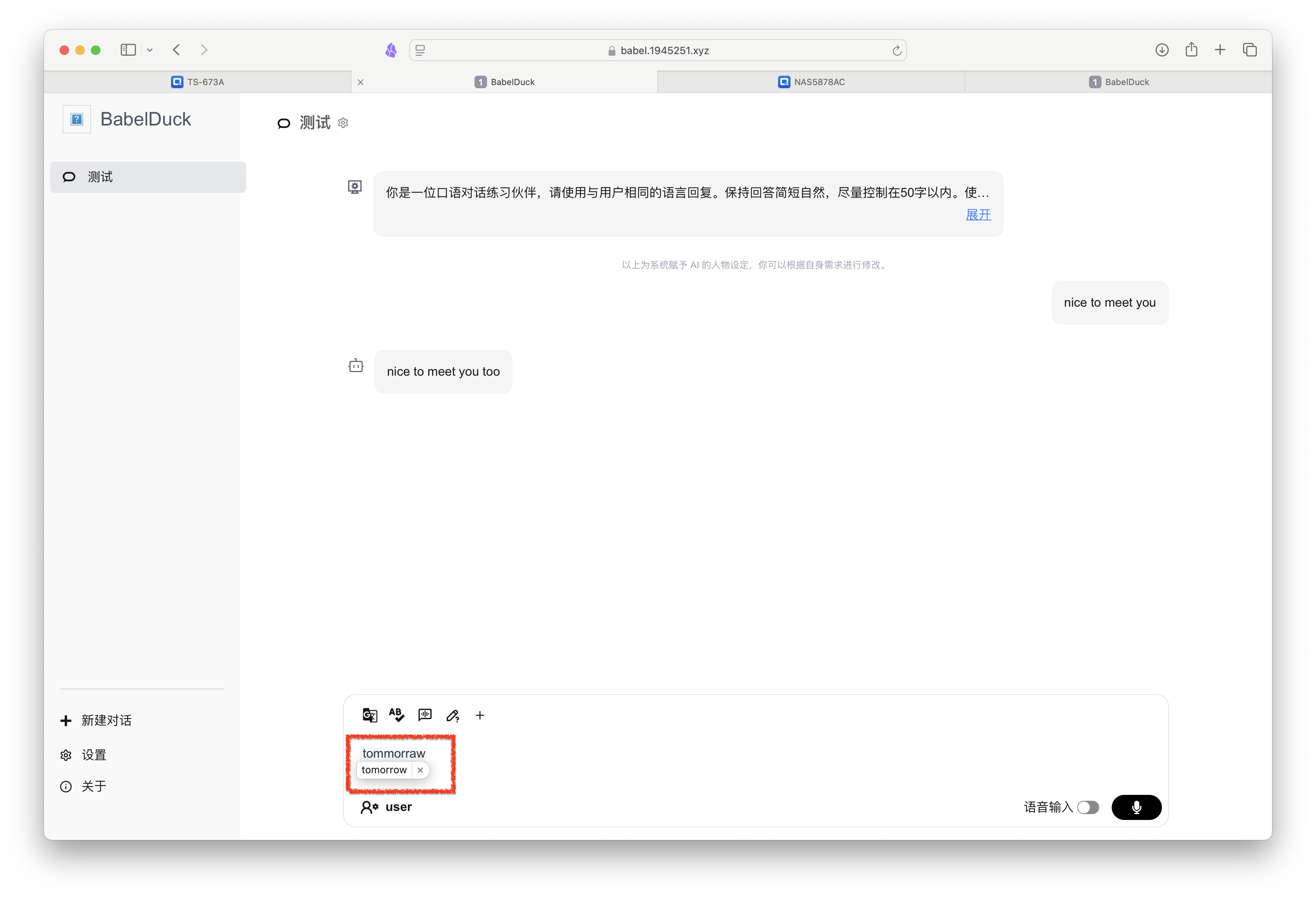 截屏2025-01-06 17.22.37.png
