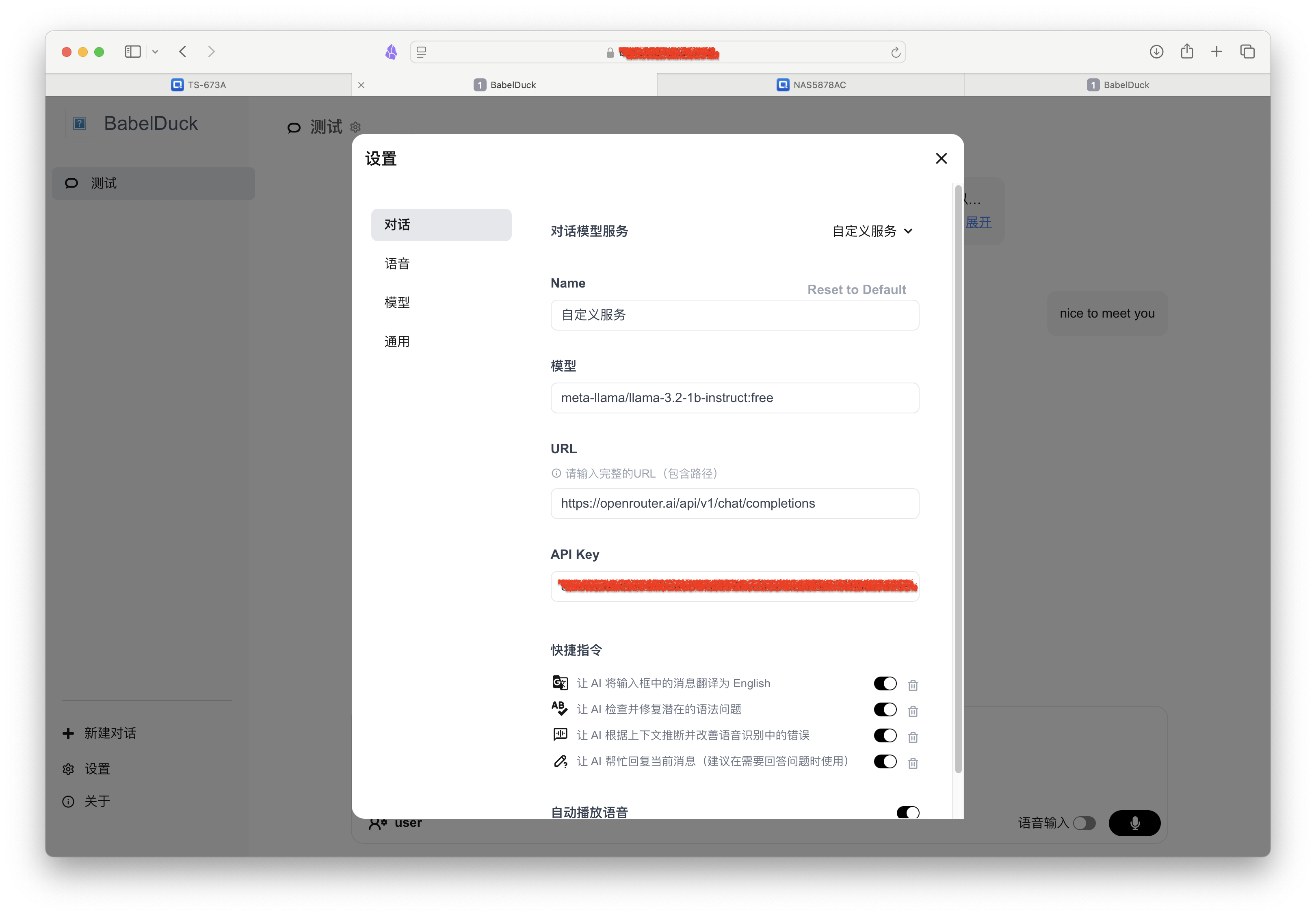 截屏2025-01-06 17.26.26.png