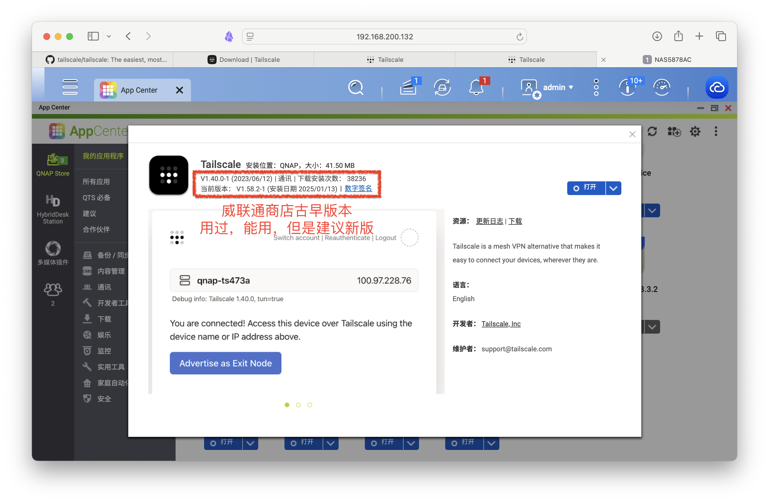 截屏2025-01-13 15.11.27.png