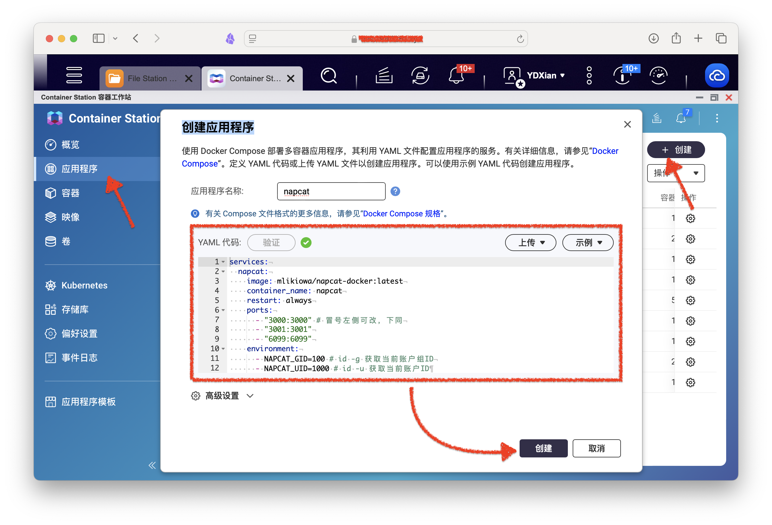 截屏2025-02-17 18.45.48.png