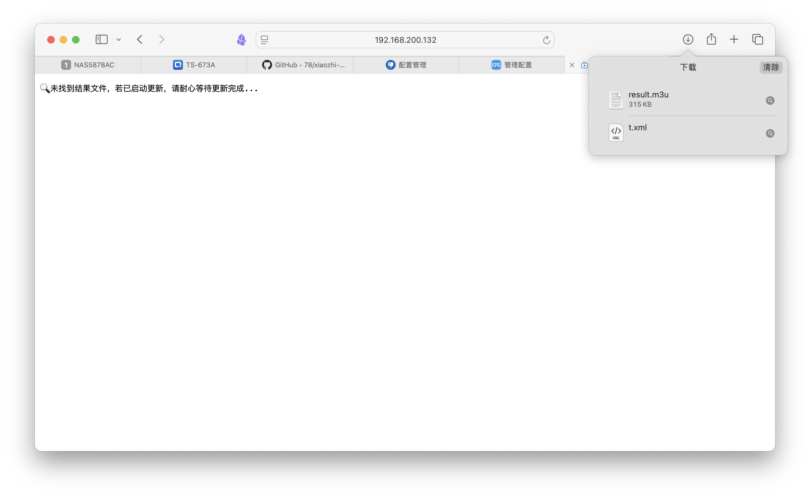 截屏2025-02-21 17.28.47.png