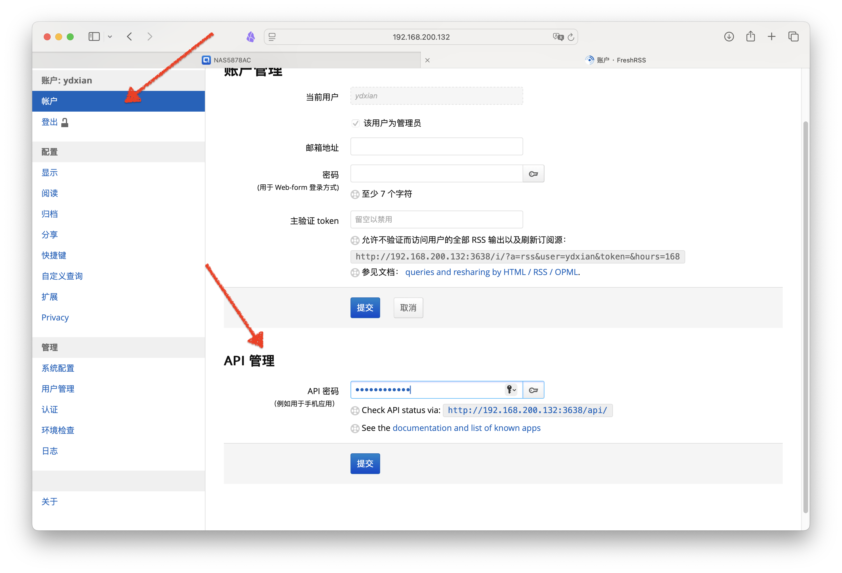 截屏2025-03-10 12.21.41.png