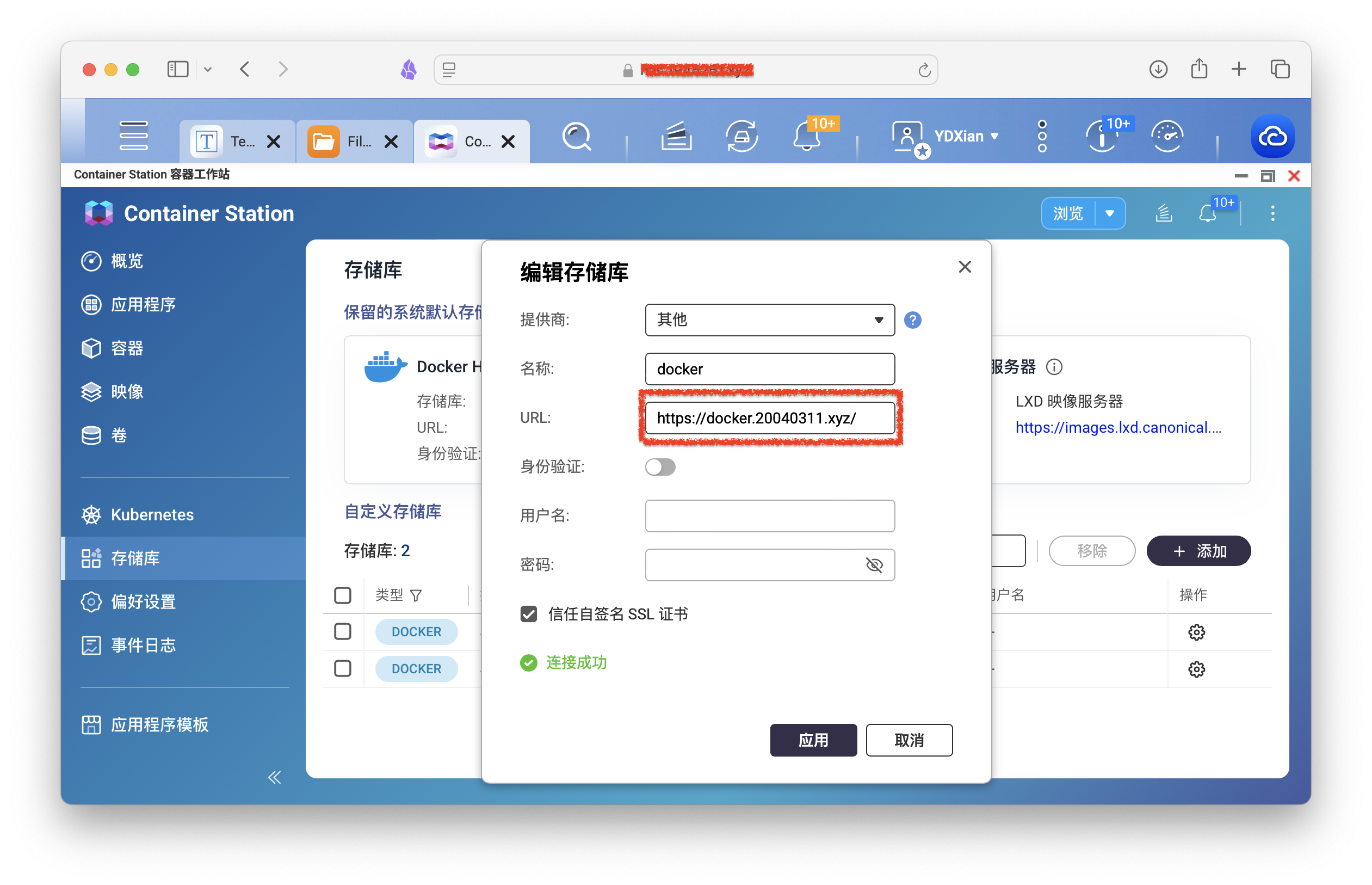 截屏2025-03-14 15.59.13.png
