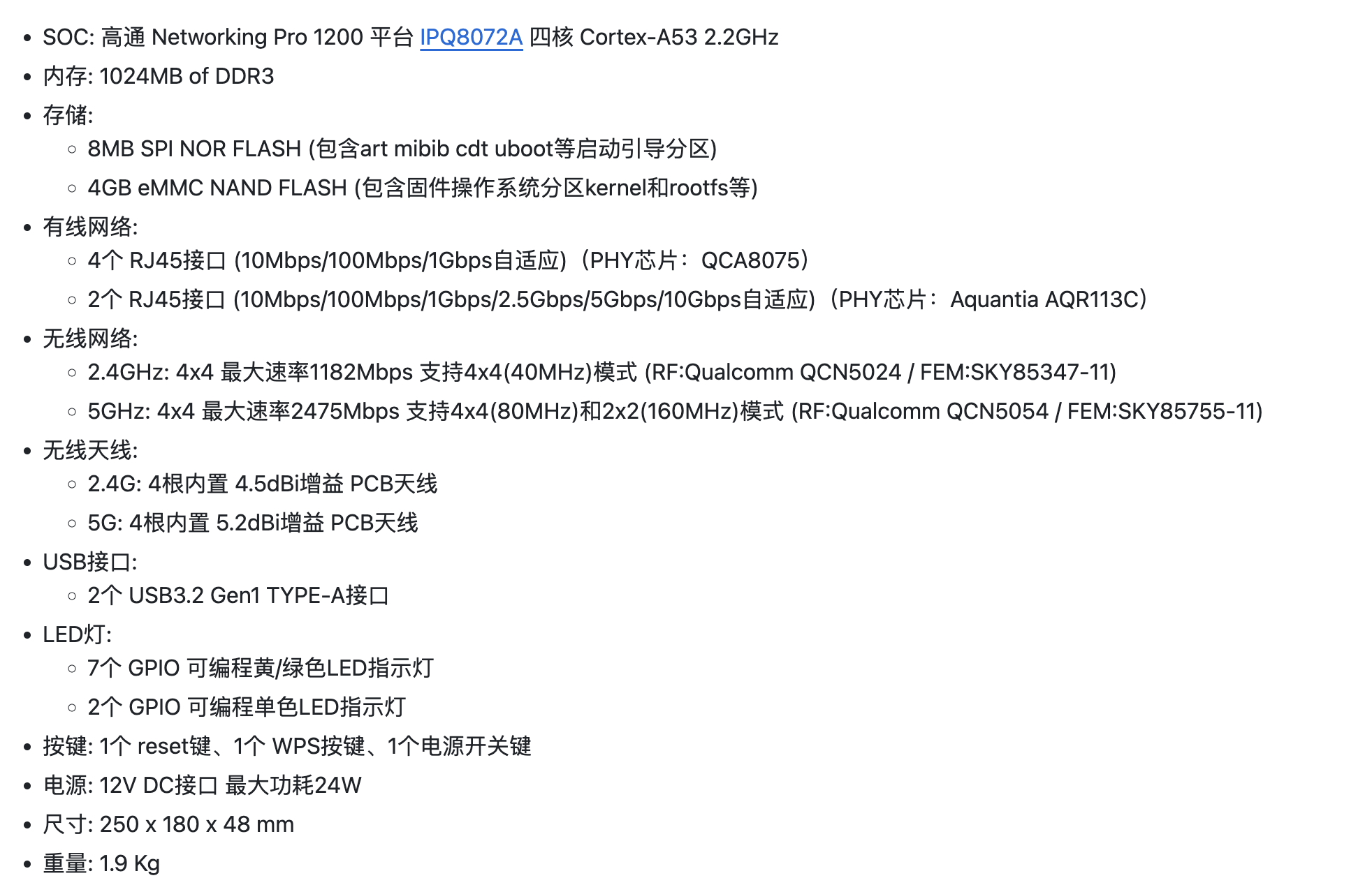 截屏2025-03-17 11.09.01.png
