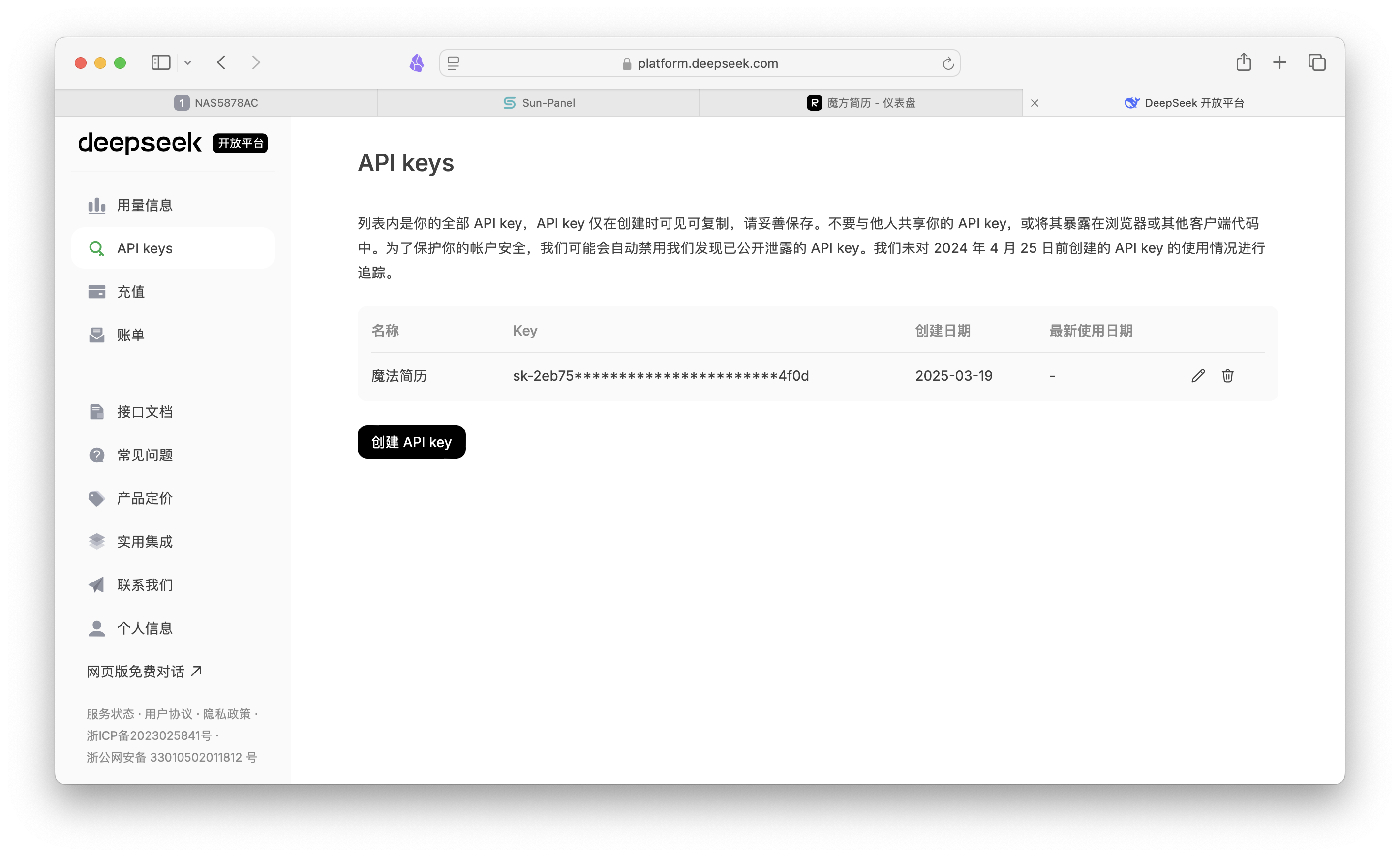 截屏2025-03-19 09.56.12.png