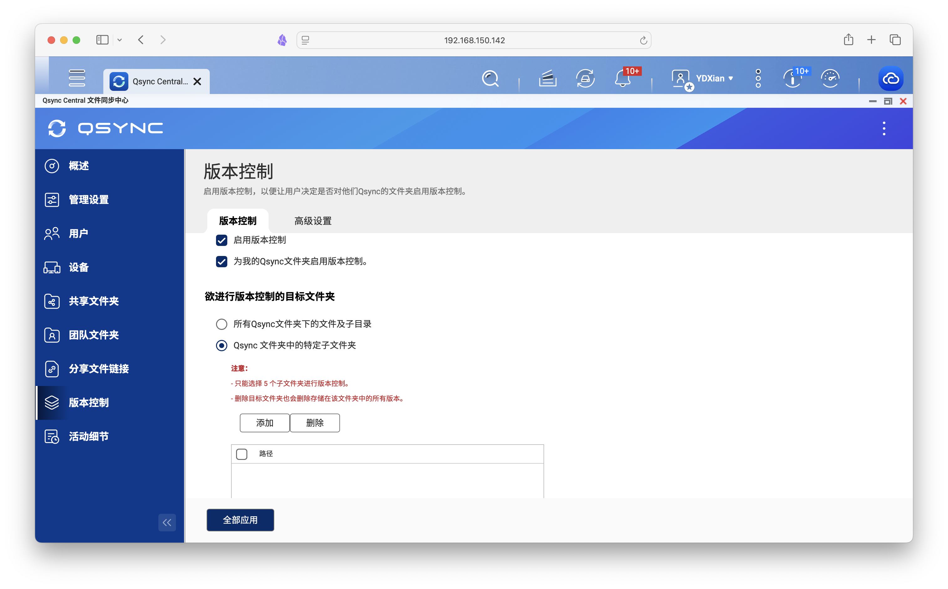 截屏2025-03-24 13.48.32.png