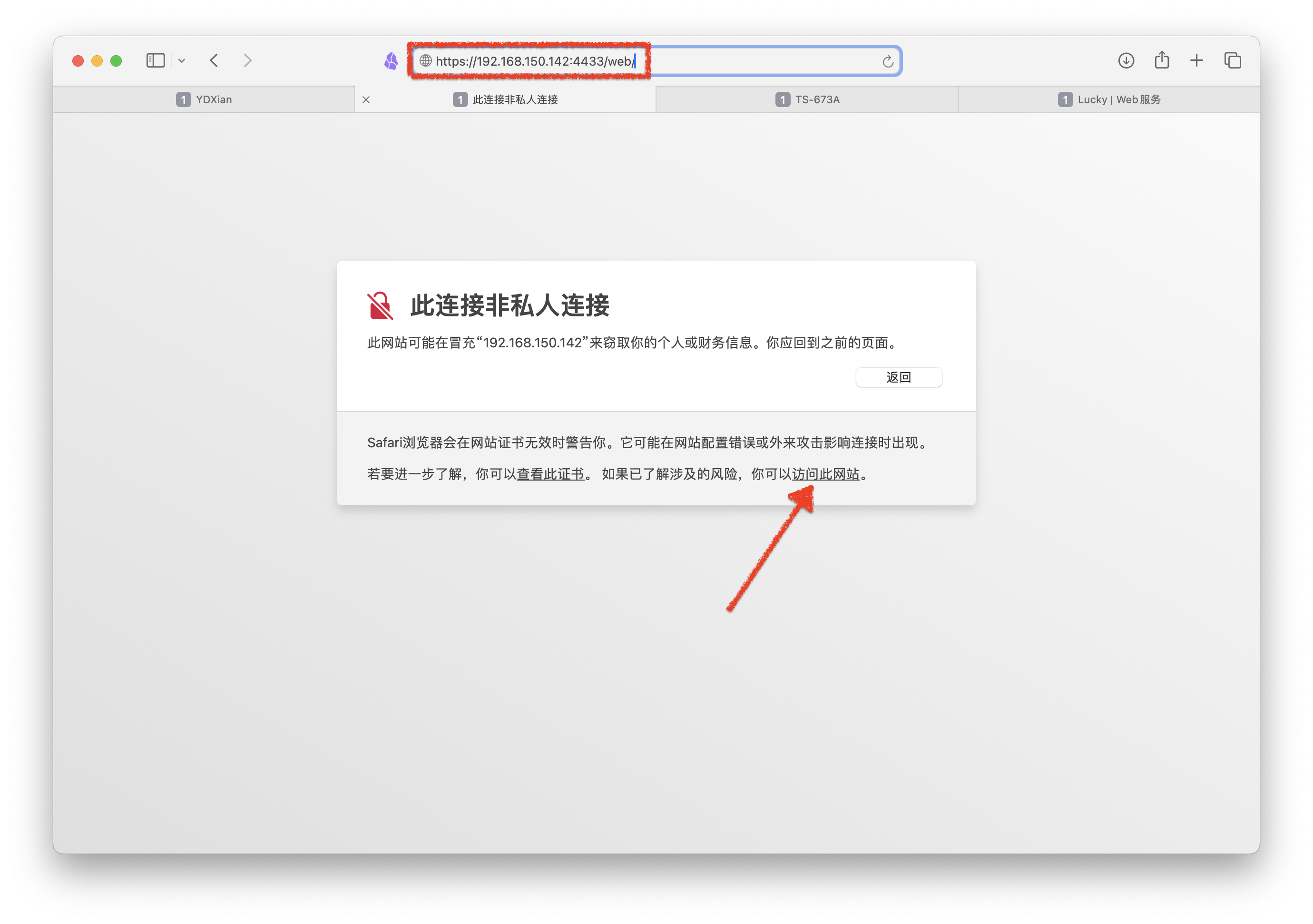 截屏2025-03-26 10.44.56.png