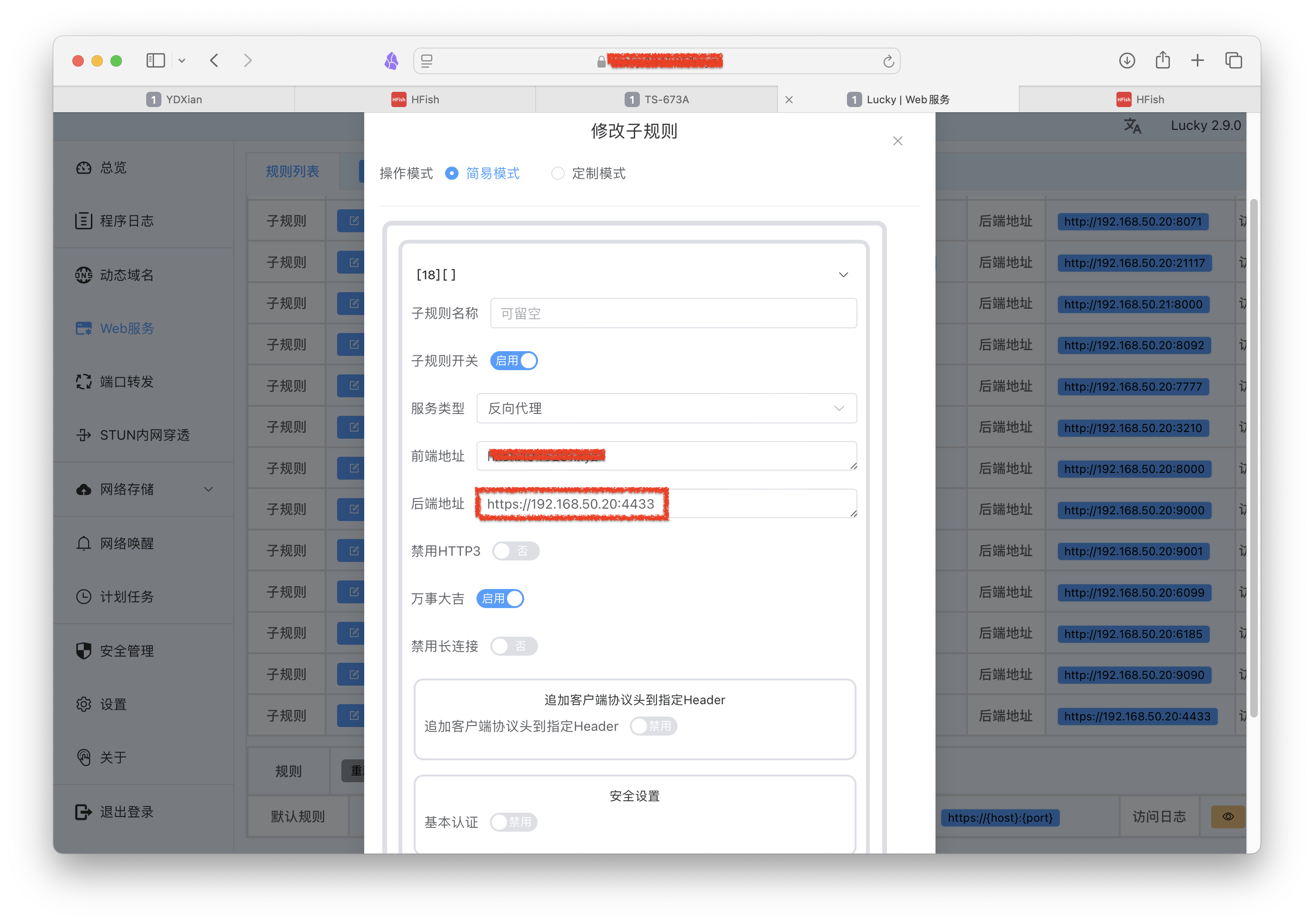 截屏2025-03-26 10.56.43.png