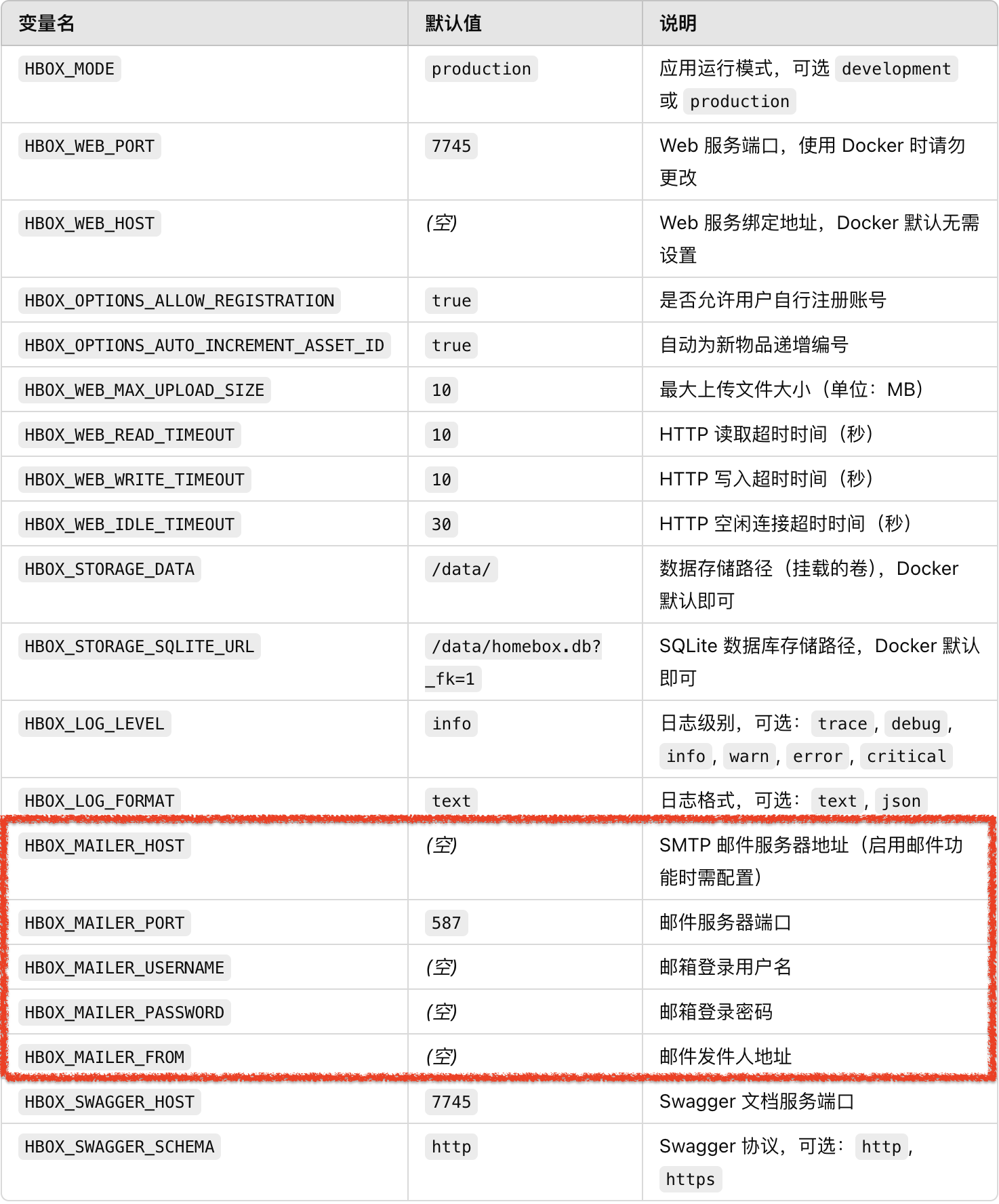 截屏2025-03-31 09.27.44.png