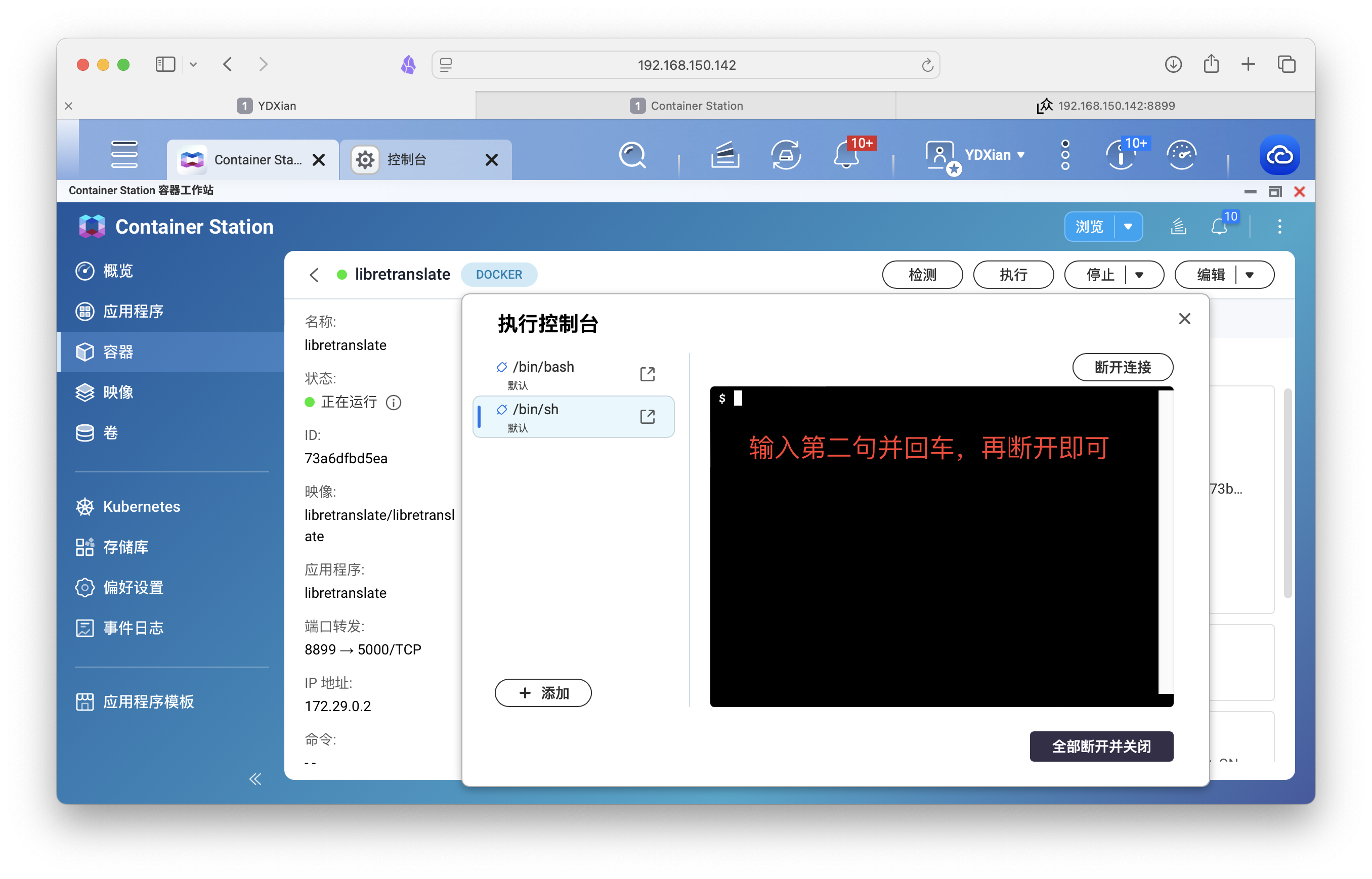 截屏2025-04-03 15.43.31.png