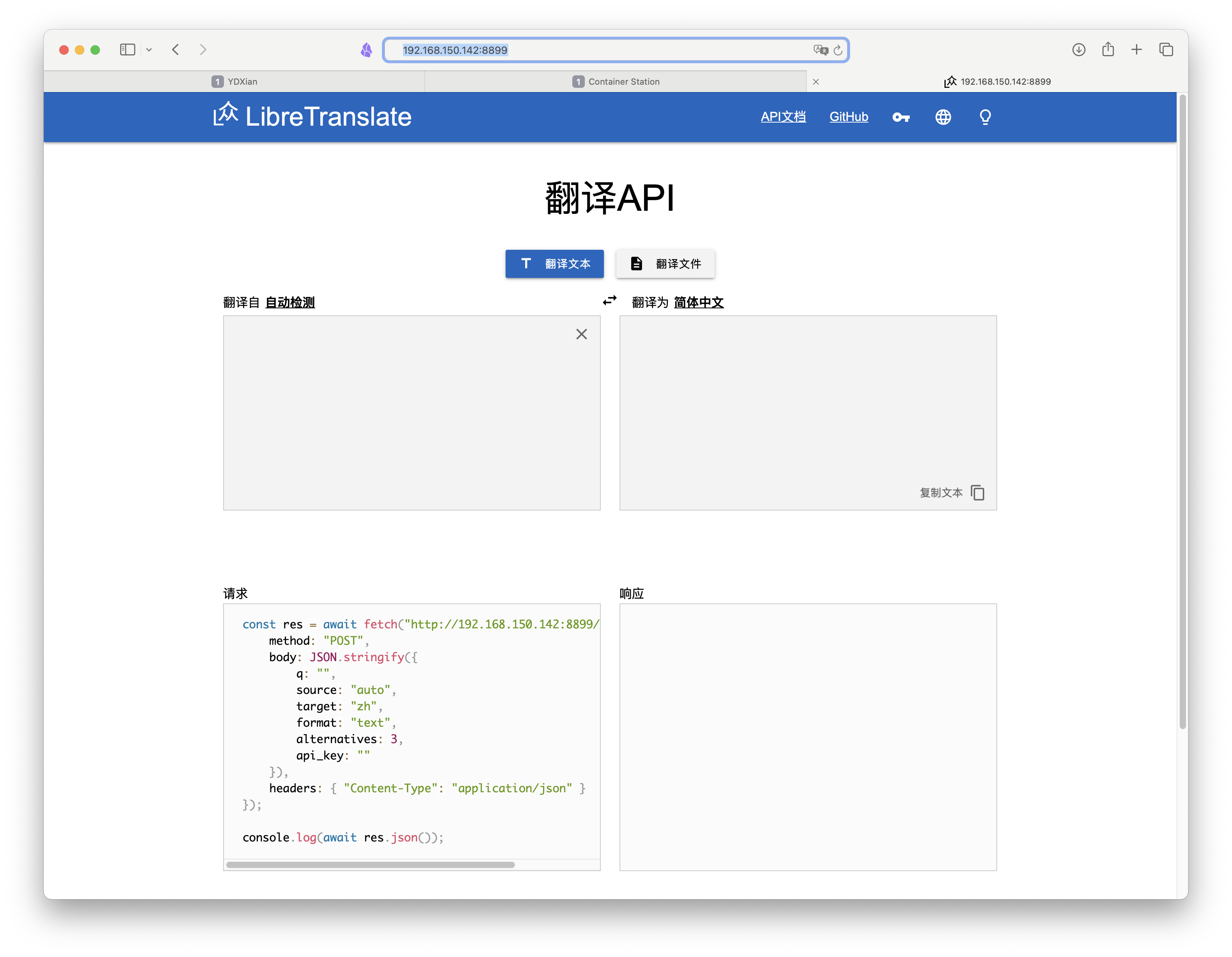 截屏2025-04-03 15.46.05.png