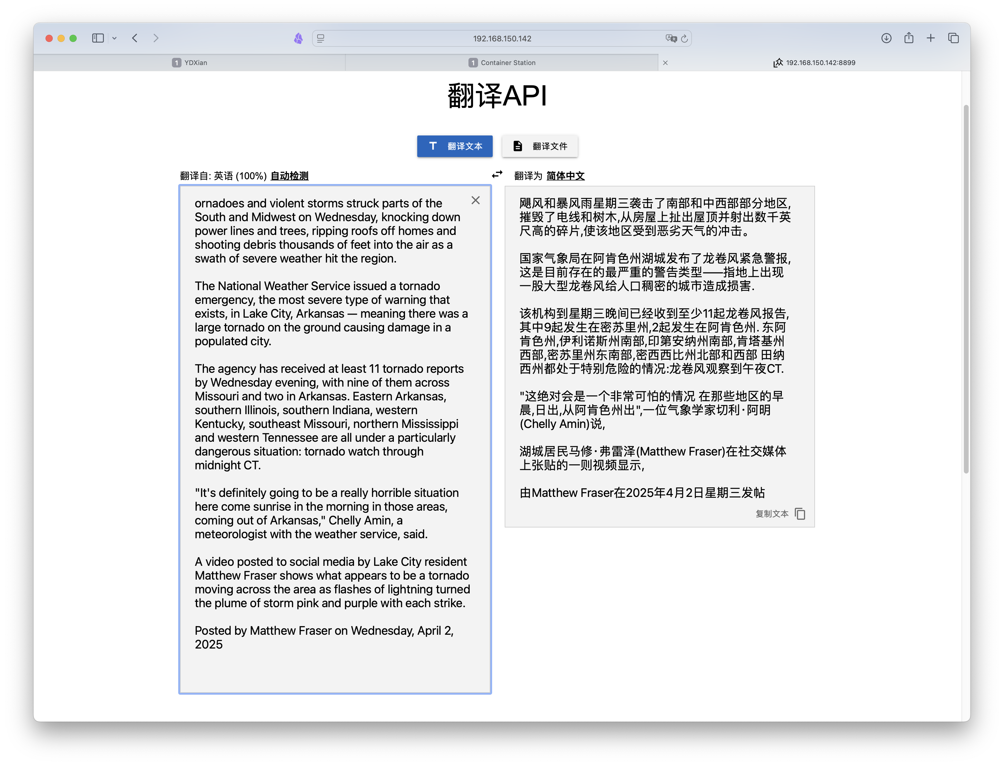截屏2025-04-03 15.50.07.png