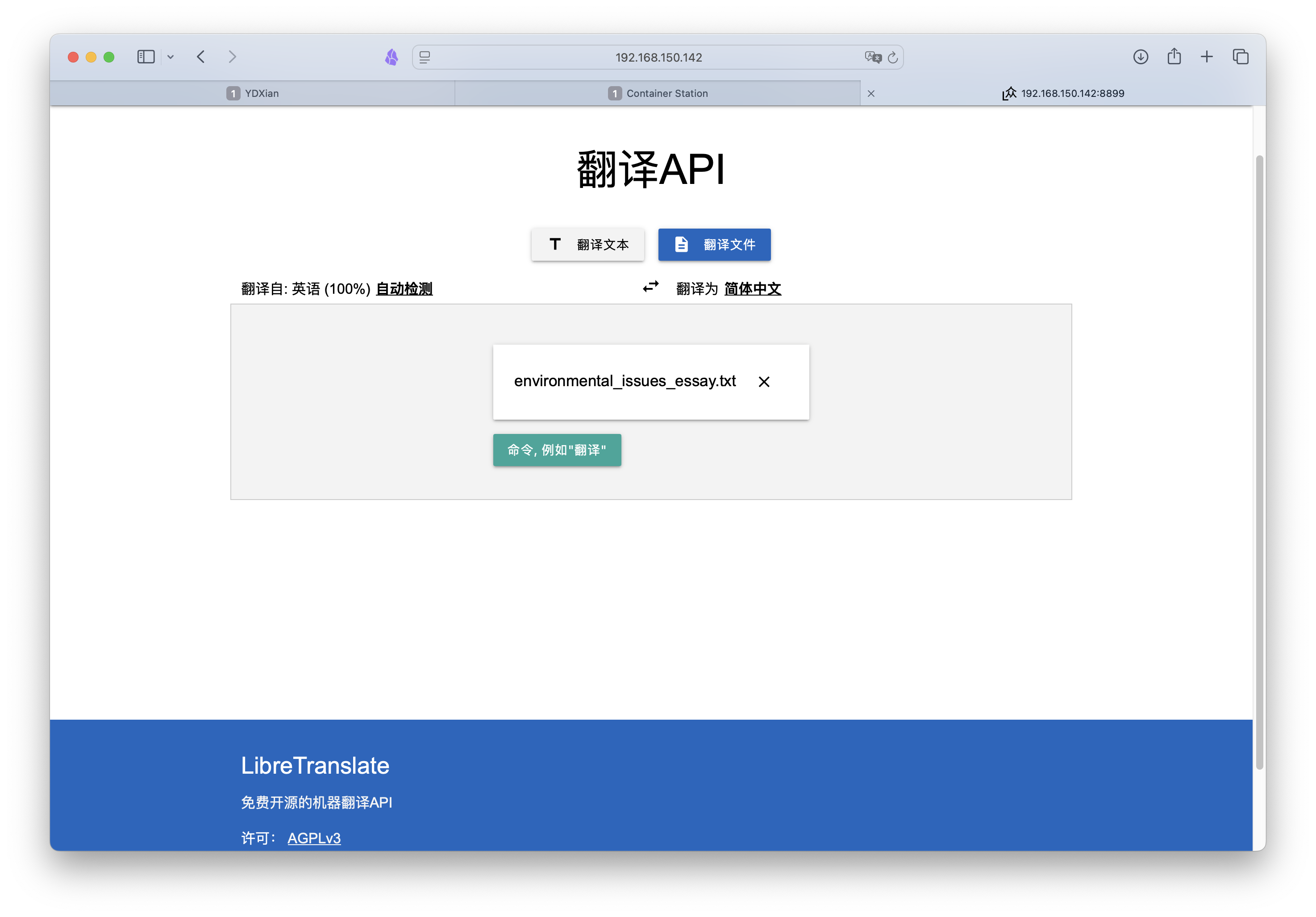 截屏2025-04-03 15.52.20.png