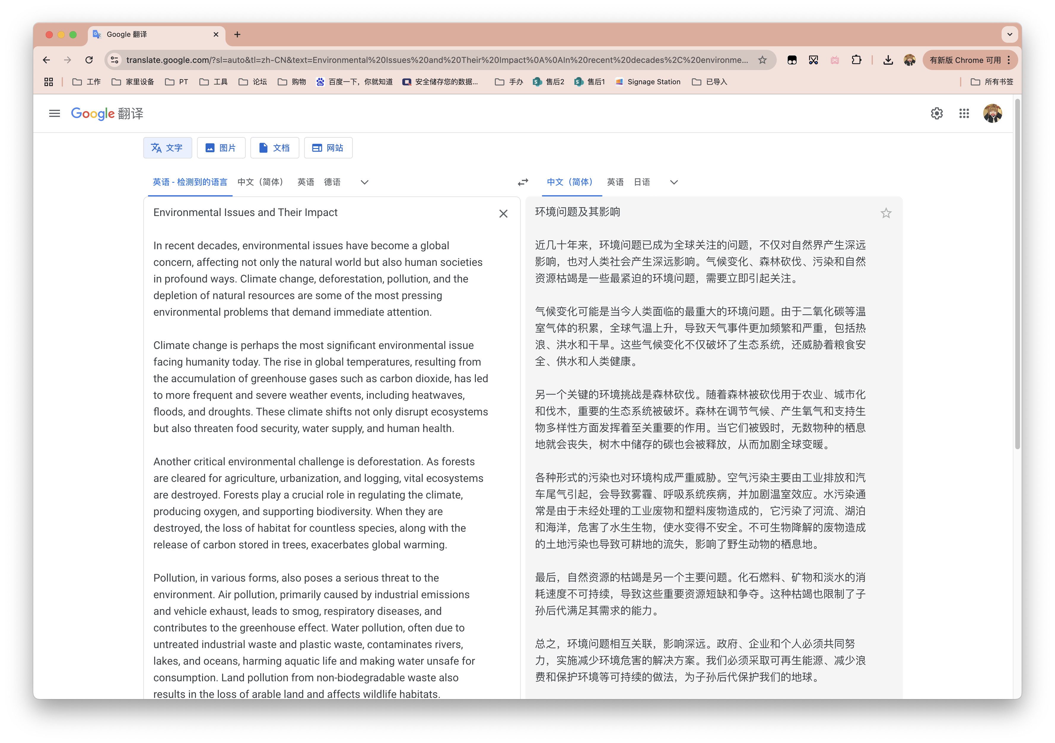 截屏2025-04-03 15.58.08.png