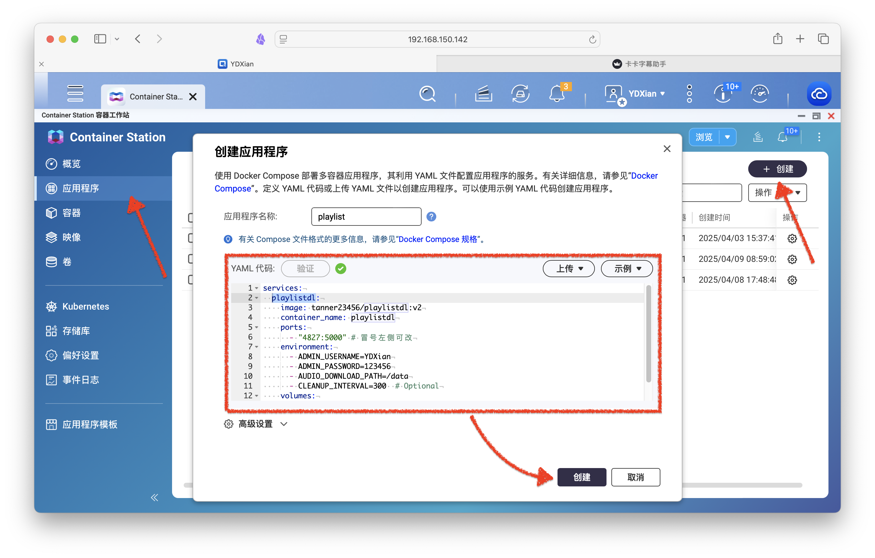 截屏2025-04-09 08.59.51.png