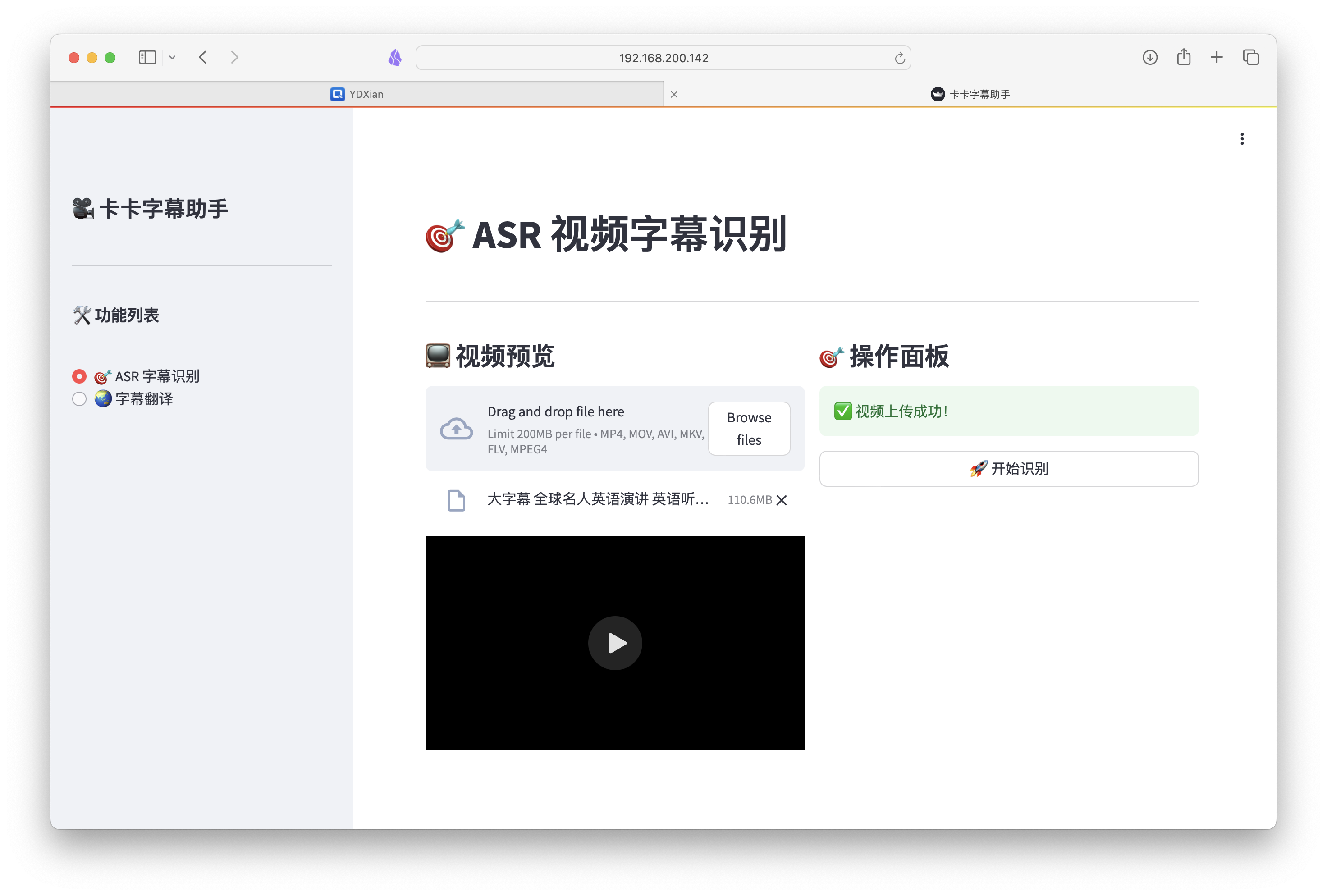 截屏2025-04-09 14.44.47.png