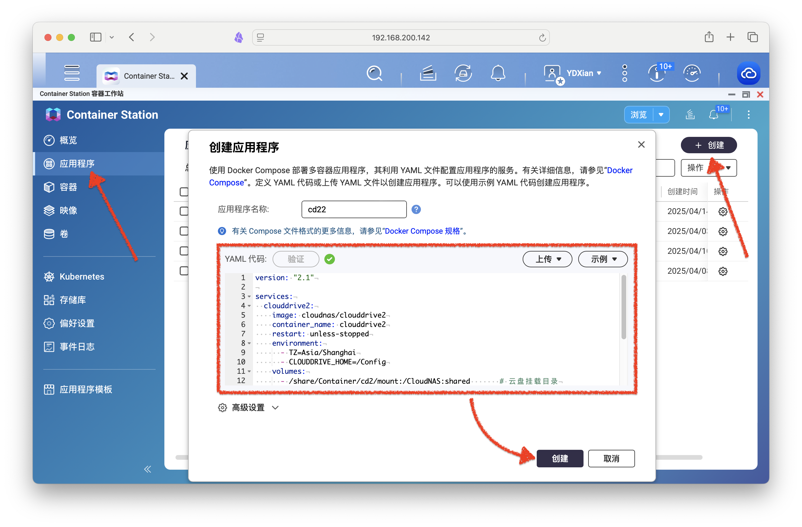 截屏2025-04-14 15.39.20.png