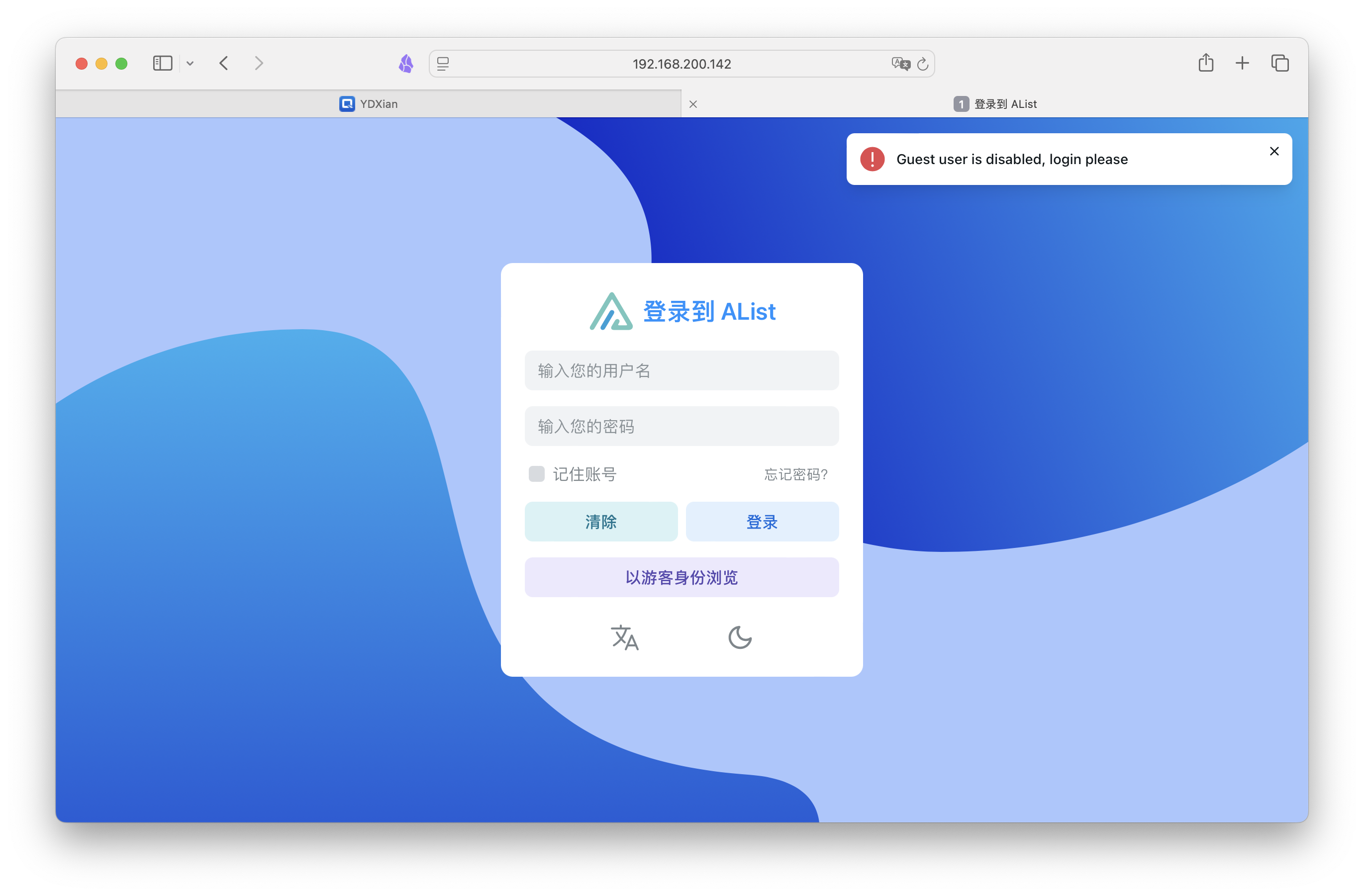 截屏2025-04-14 16.49.43.png
