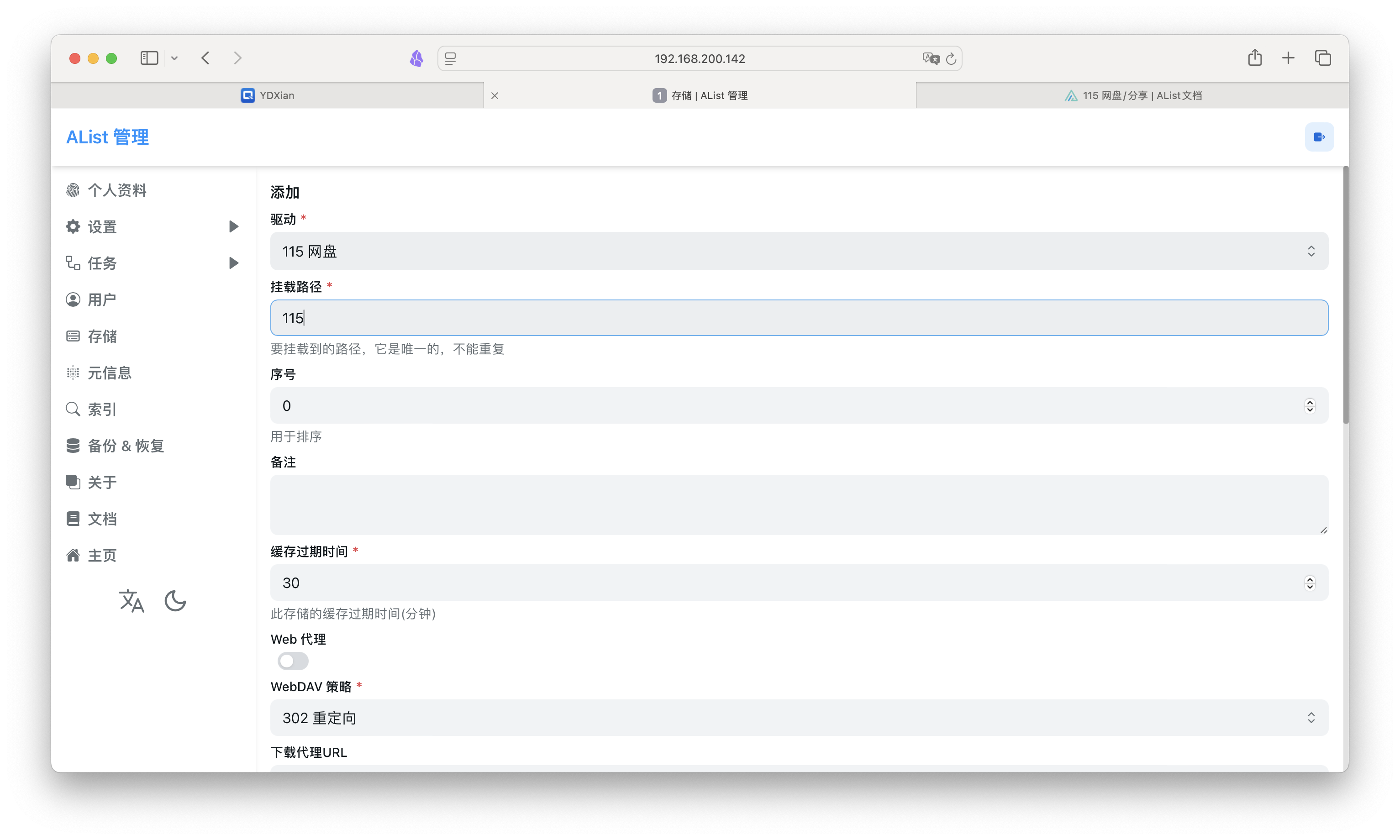 截屏2025-04-14 17.42.52.png