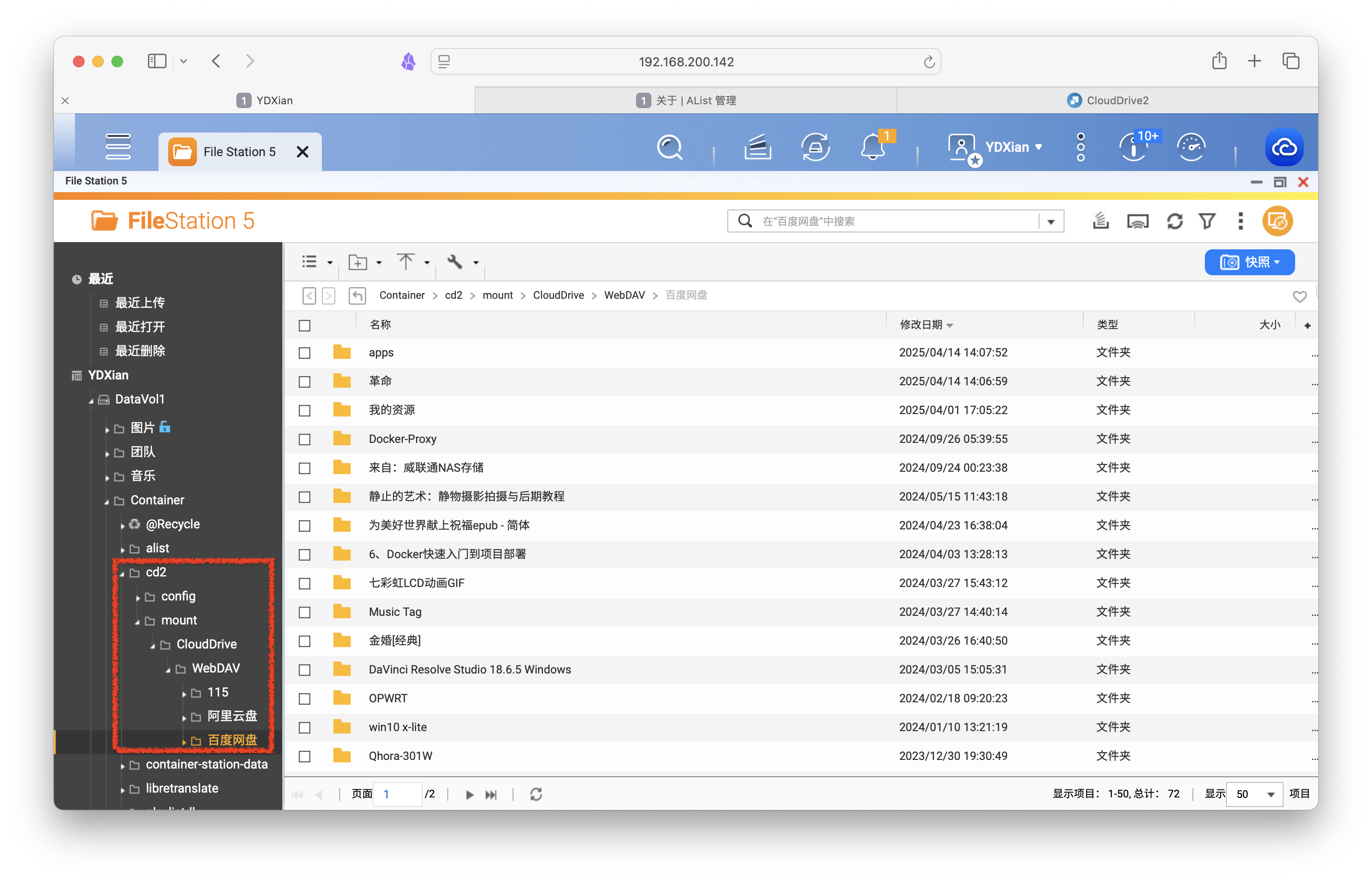 截屏2025-04-15 10.48.23.png