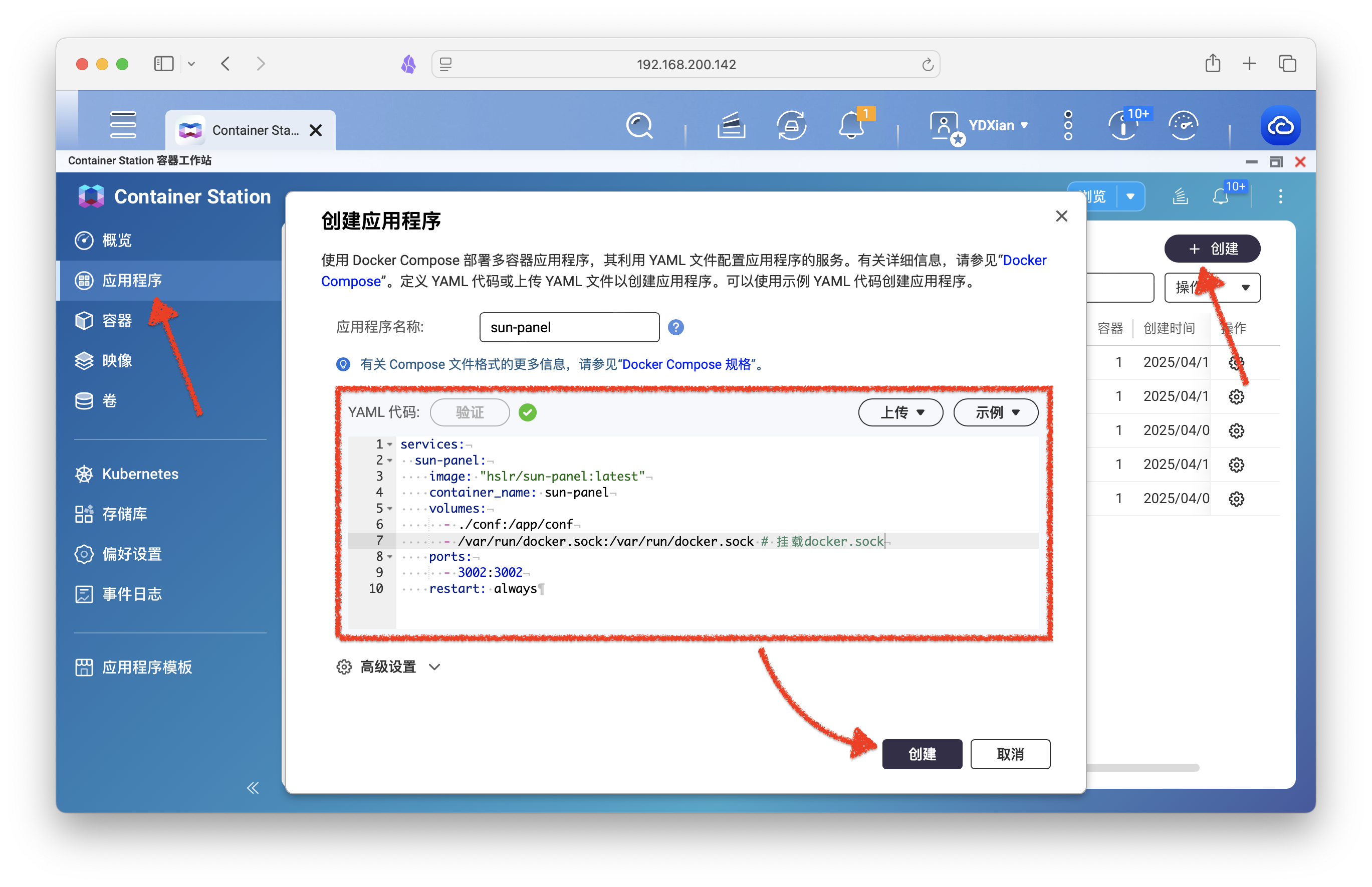 截屏2025-04-16 15.36.22.png