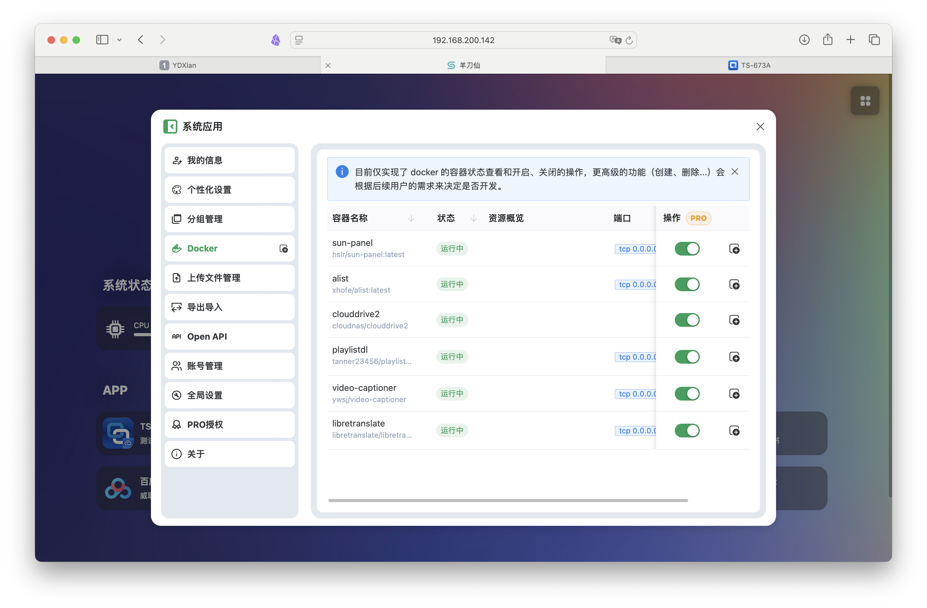 截屏2025-04-16 16.22.38.png