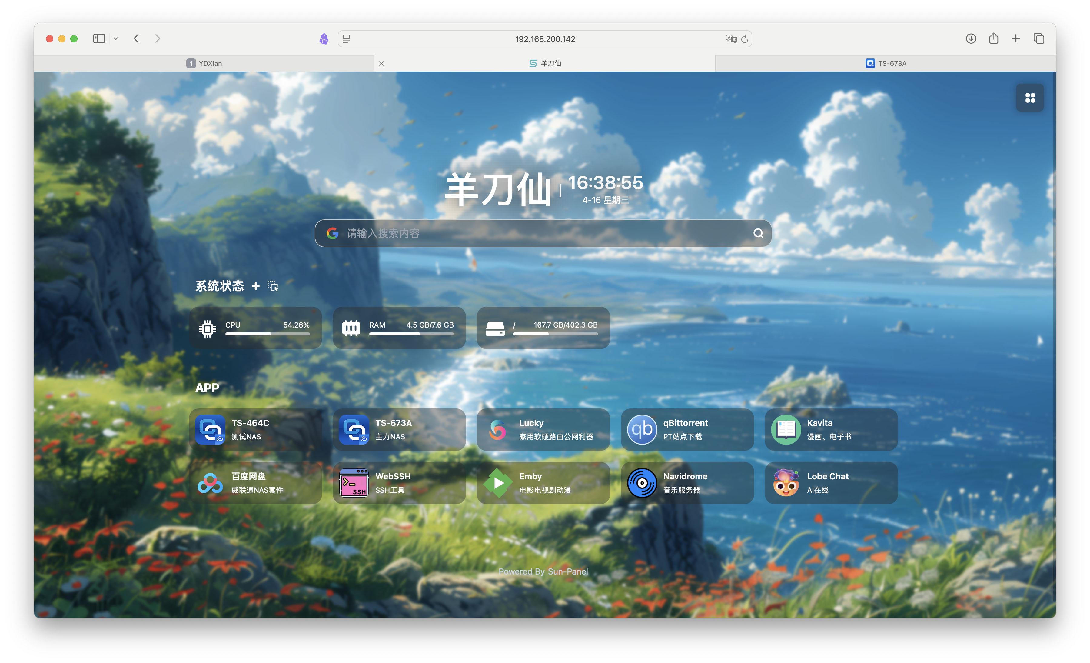 截屏2025-04-16 16.38.56 拷贝.jpg