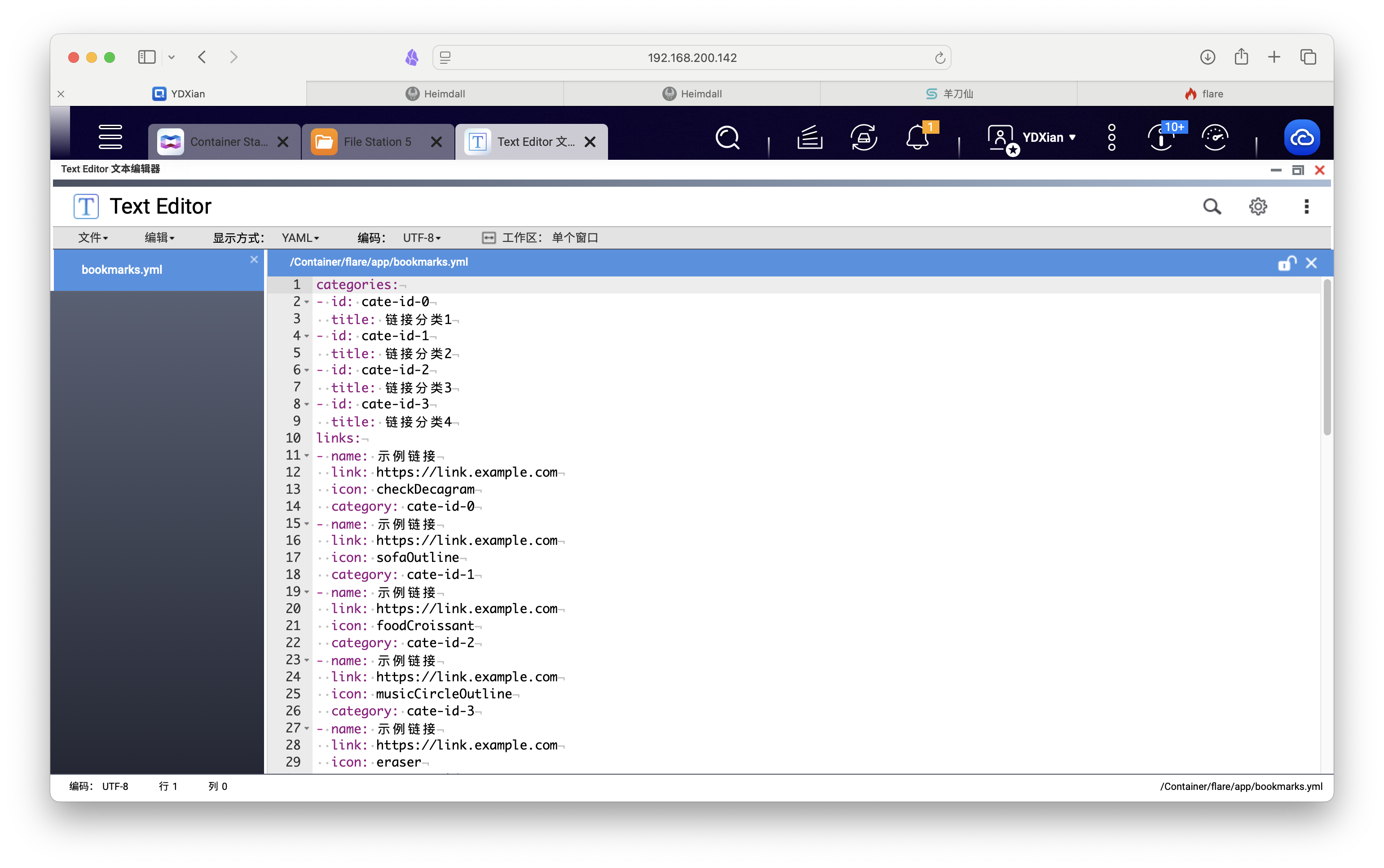 截屏2025-04-16 18.17.54.png